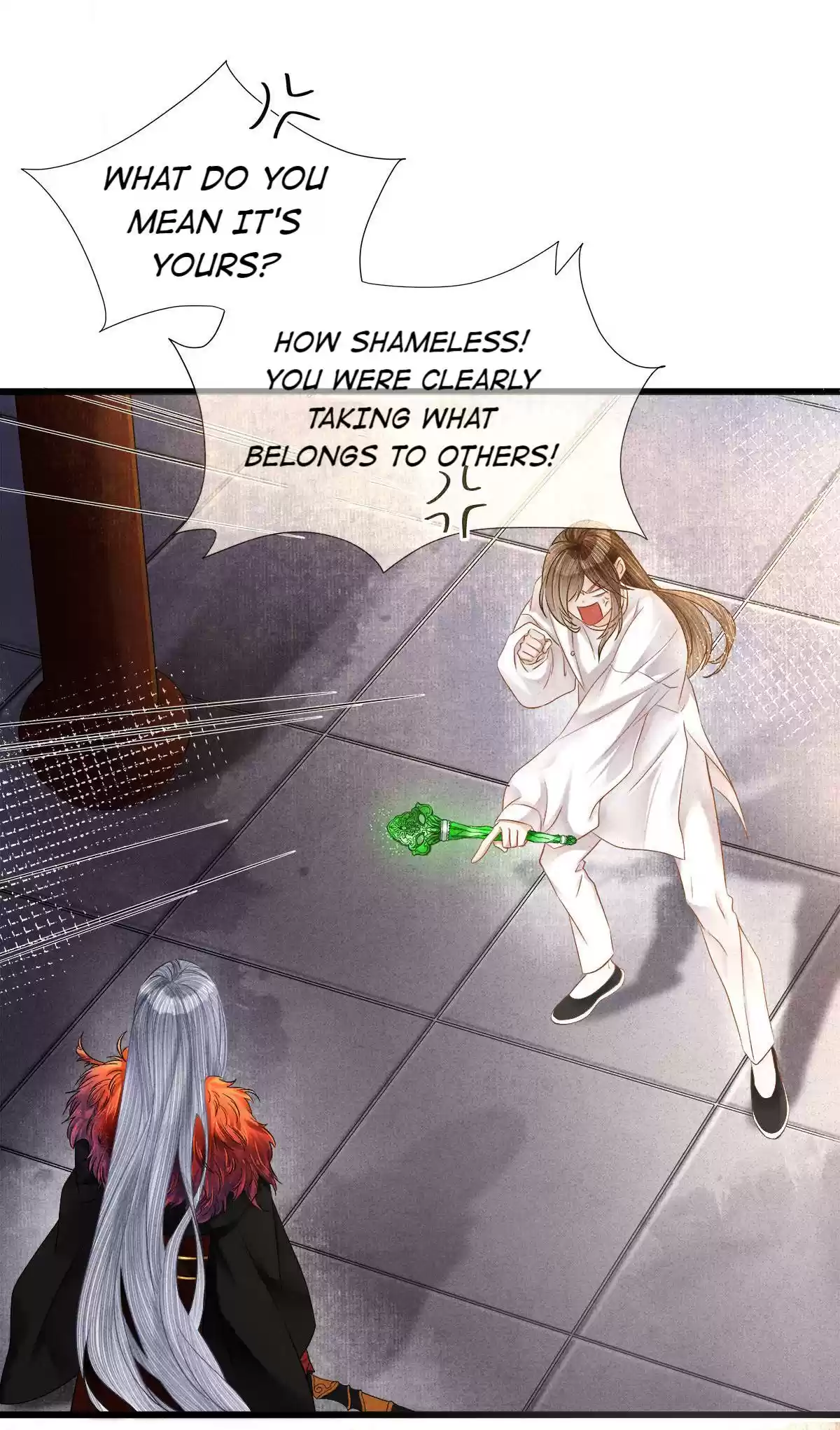 Dear Boy, You Dropped Your Integrity 113.1 I Will Kill The Man Who Made You Change Your Feelings