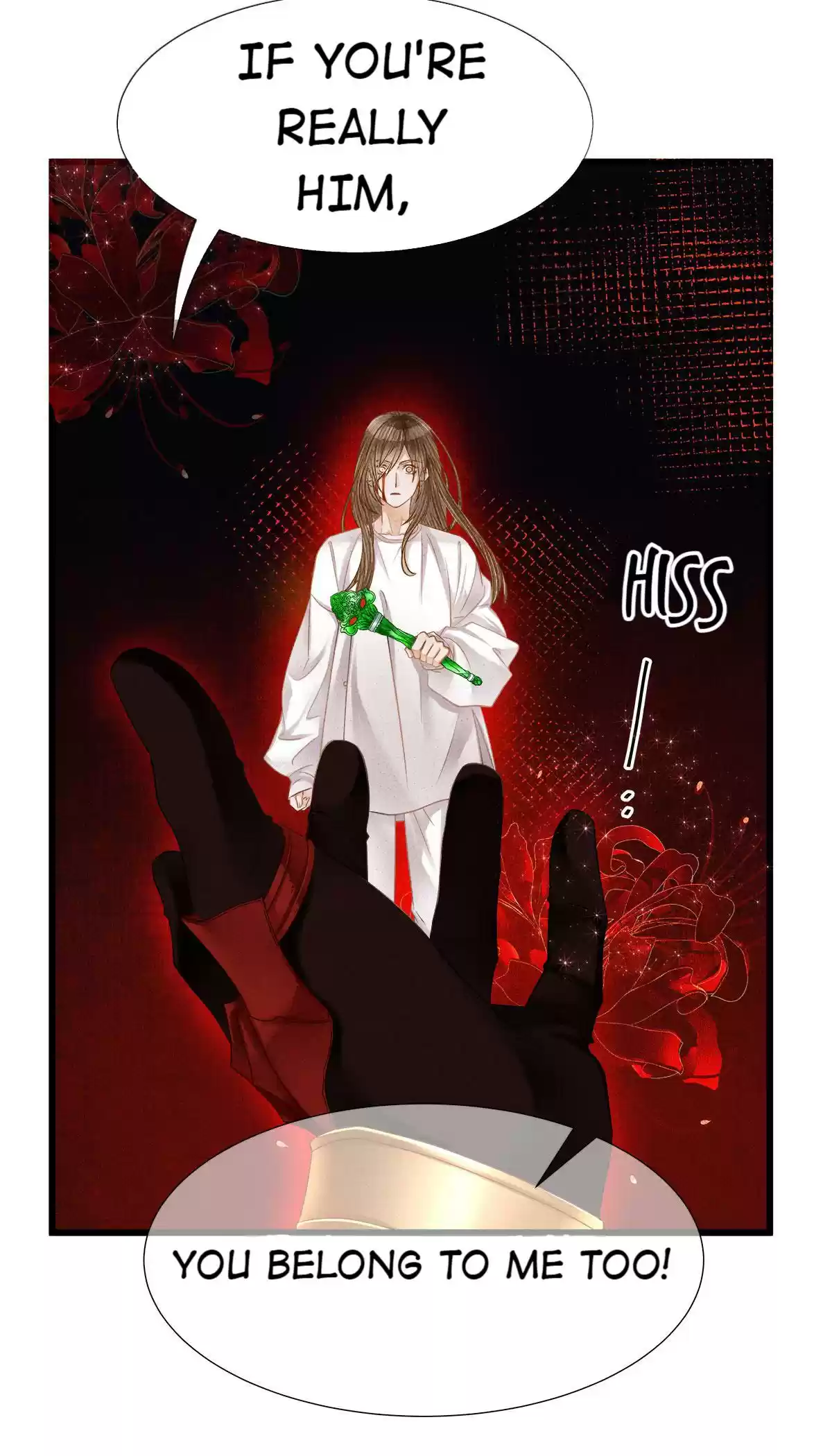 Dear Boy, You Dropped Your Integrity 113.2 I Will Kill The Man Who Made You Change Your Feelings