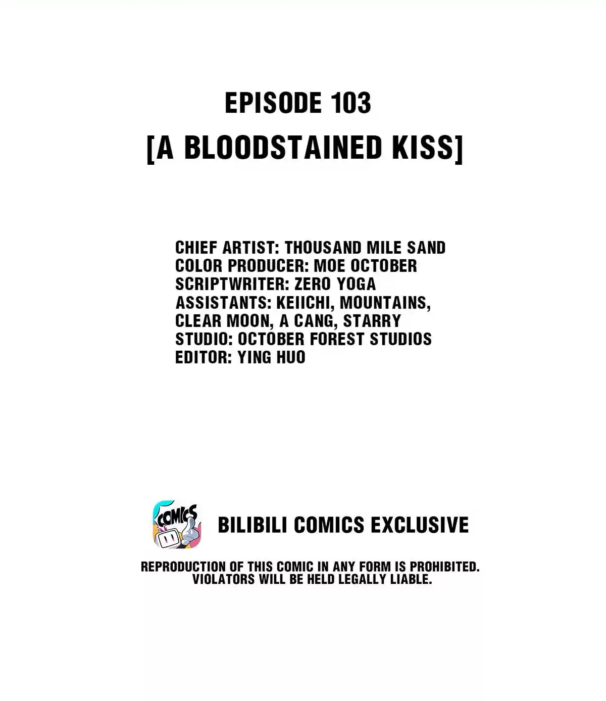 Dear Boy, You Dropped Your Integrity 114.1 A Bloodstained Kiss