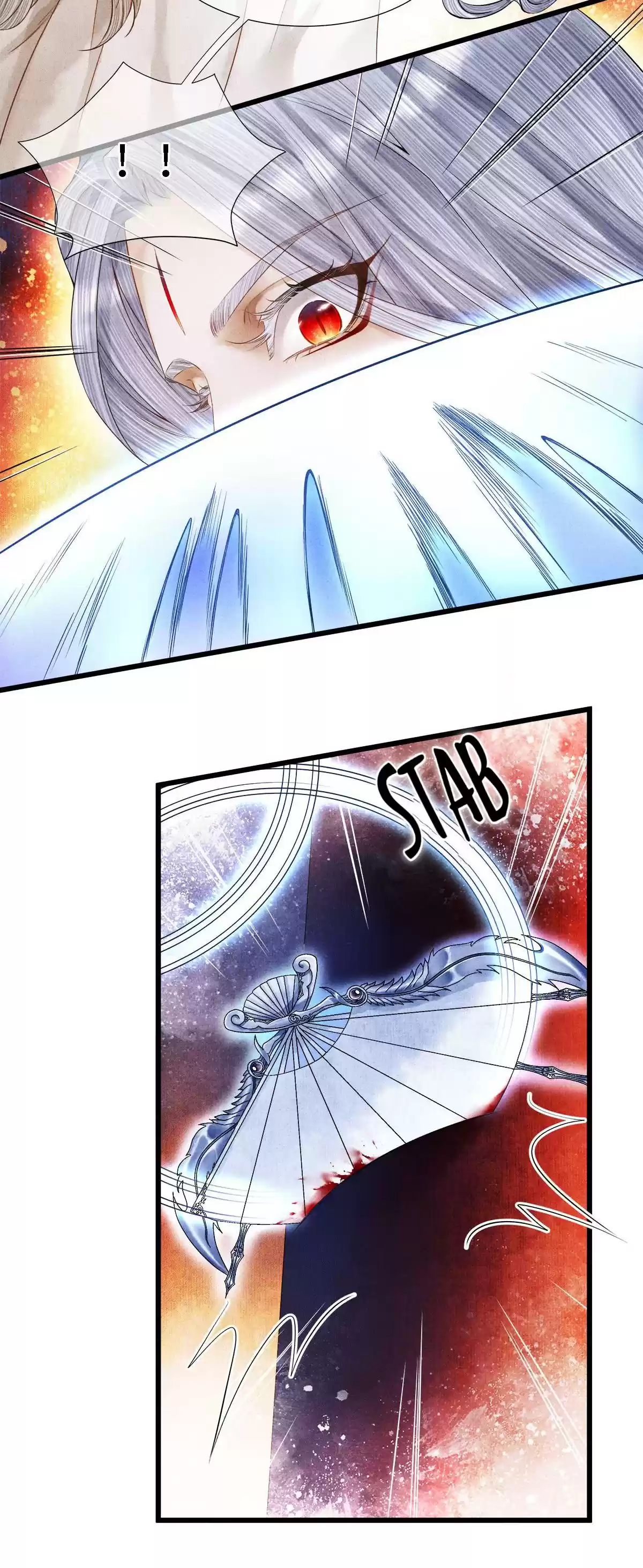 Dear Boy, You Dropped Your Integrity 114.1 A Bloodstained Kiss