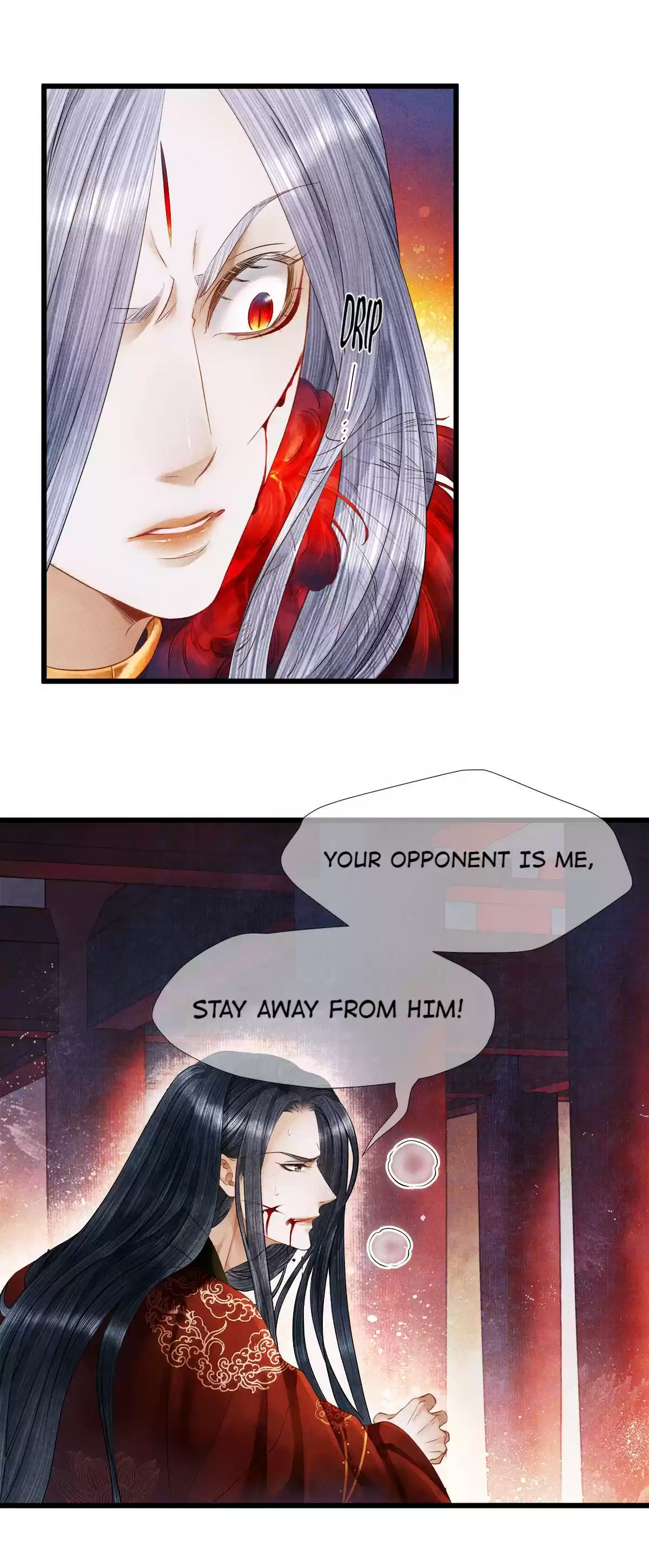 Dear Boy, You Dropped Your Integrity 114.1 A Bloodstained Kiss