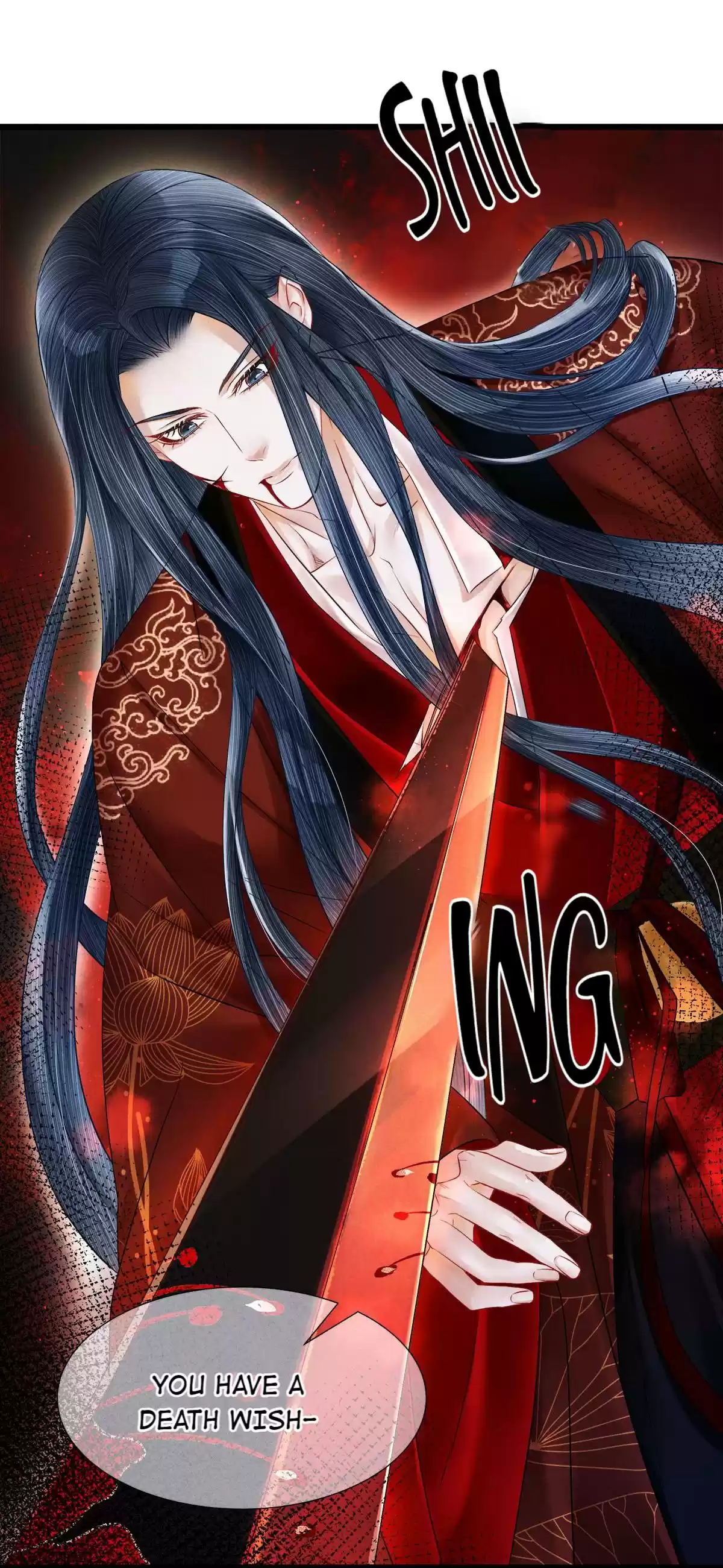 Dear Boy, You Dropped Your Integrity 114.1 A Bloodstained Kiss