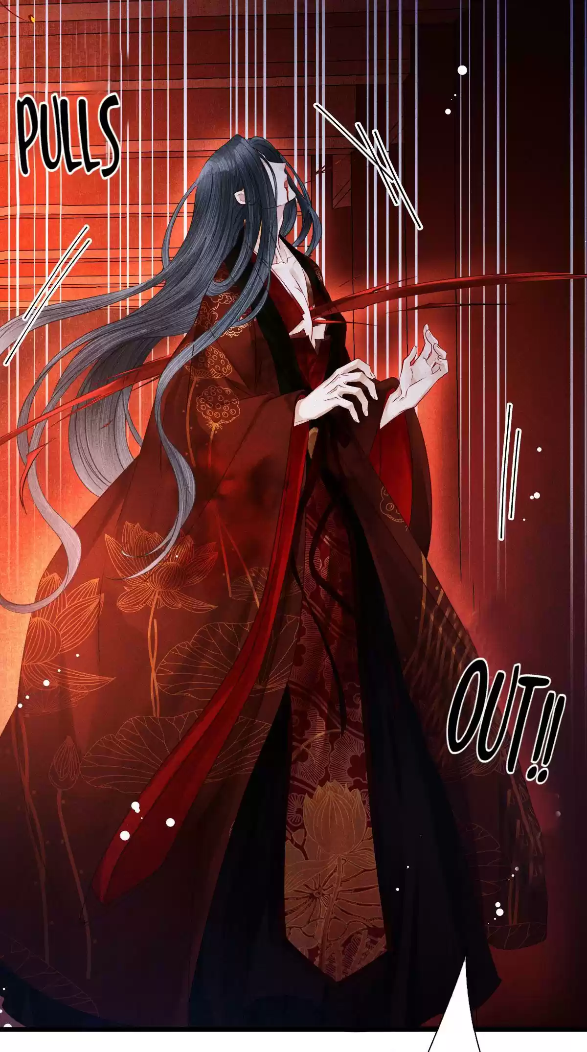 Dear Boy, You Dropped Your Integrity 114.2 A Bloodstained Kiss