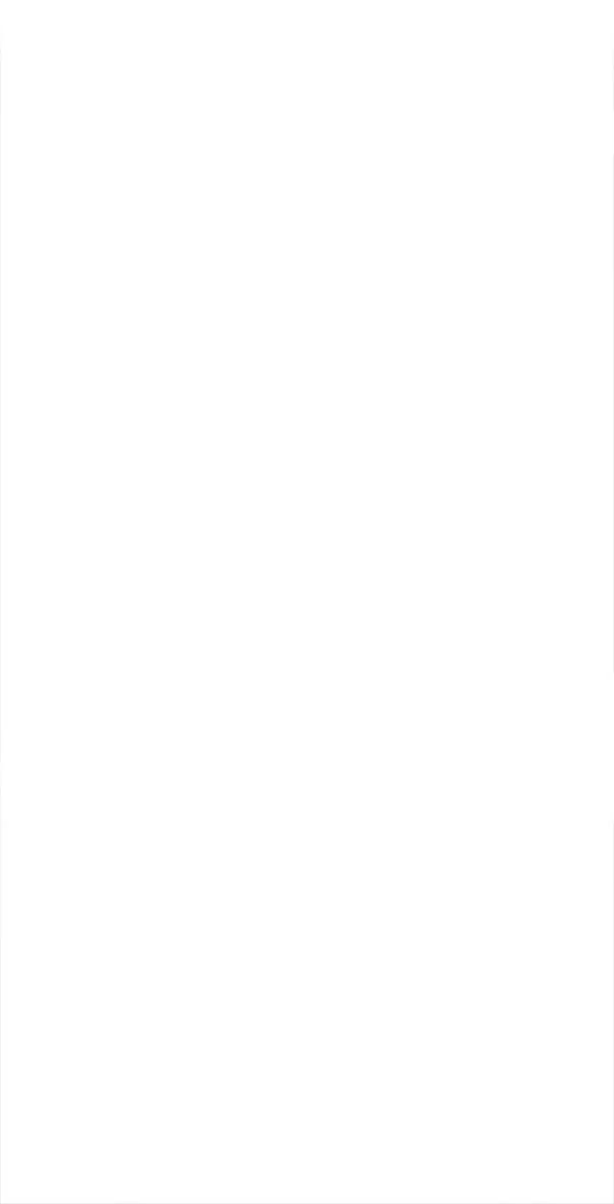 Dear Boy, You Dropped Your Integrity 114.2 A Bloodstained Kiss