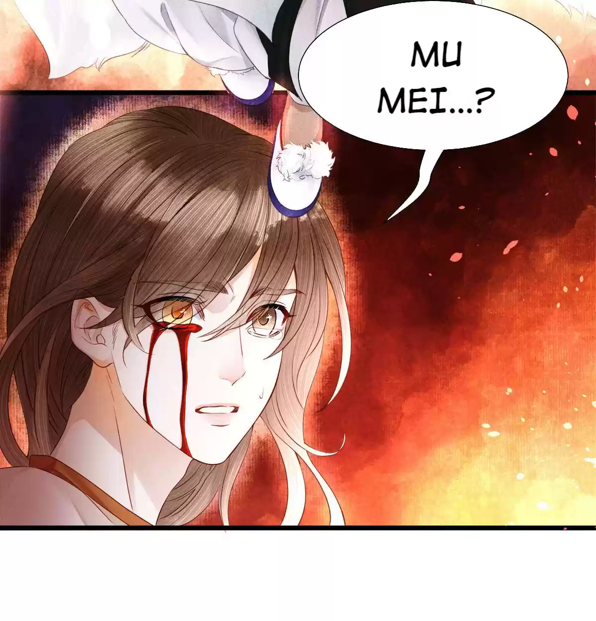 Dear Boy, You Dropped Your Integrity 115.1 I Won't Let You Die, Yao Sheng