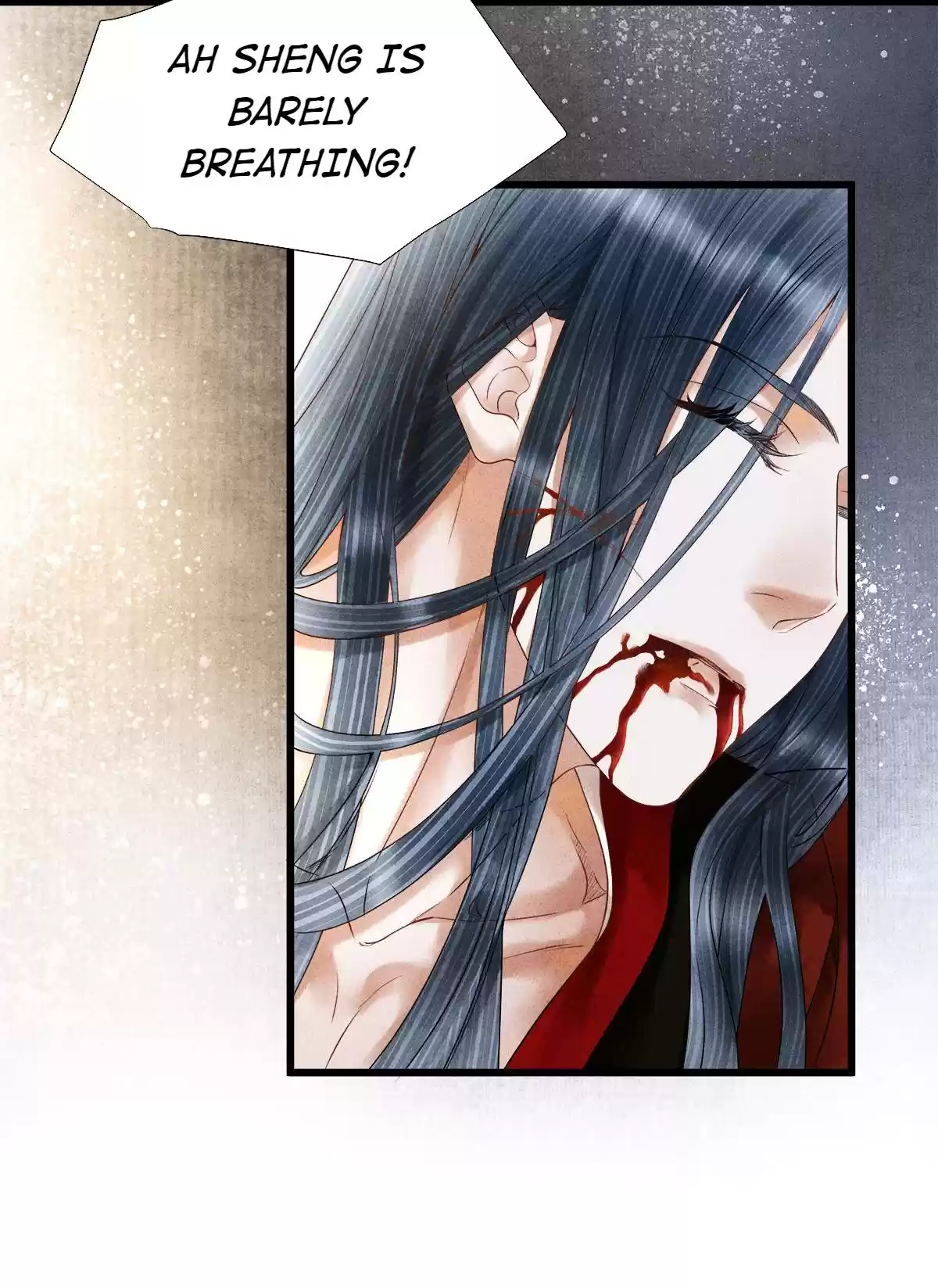 Dear Boy, You Dropped Your Integrity 115.2 I Won't Let You Die, Yao Sheng