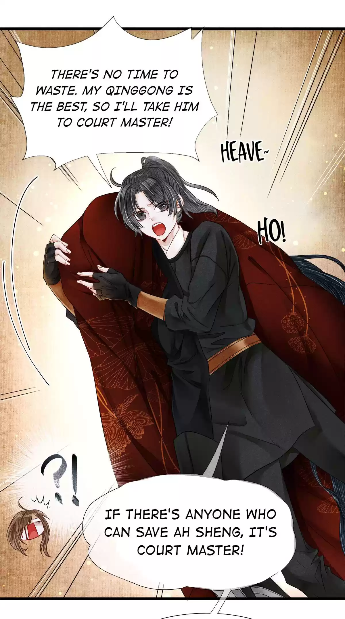 Dear Boy, You Dropped Your Integrity 115.2 I Won't Let You Die, Yao Sheng