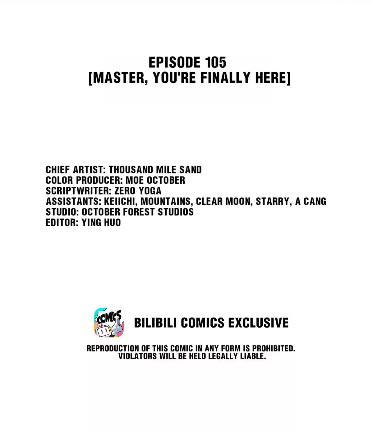 Dear Boy, You Dropped Your Integrity 116.1 Master, You're Finally Here