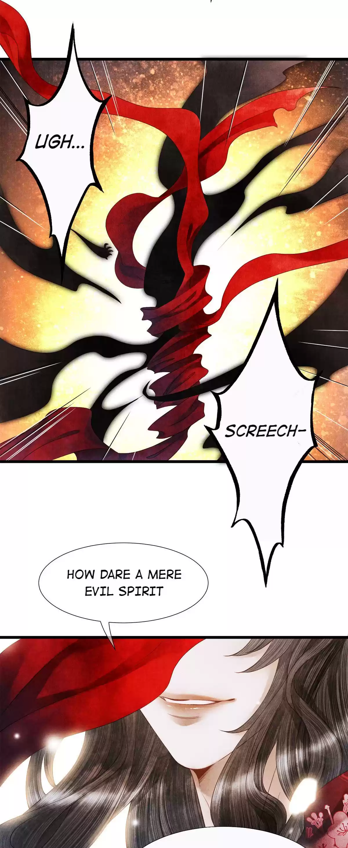 Dear Boy, You Dropped Your Integrity 116.1 Master, You're Finally Here