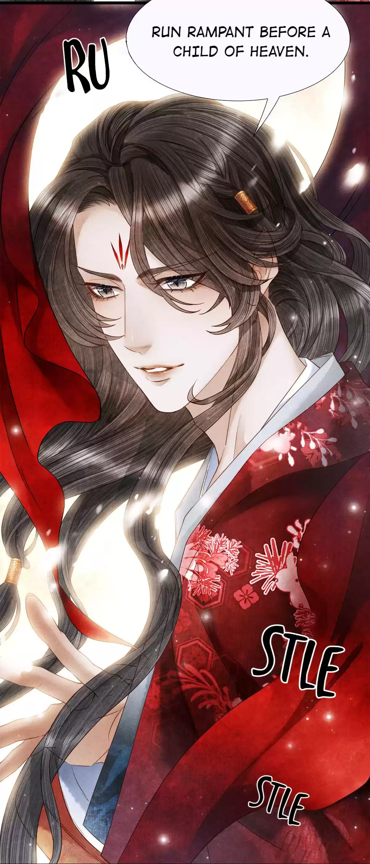 Dear Boy, You Dropped Your Integrity 116.1 Master, You're Finally Here