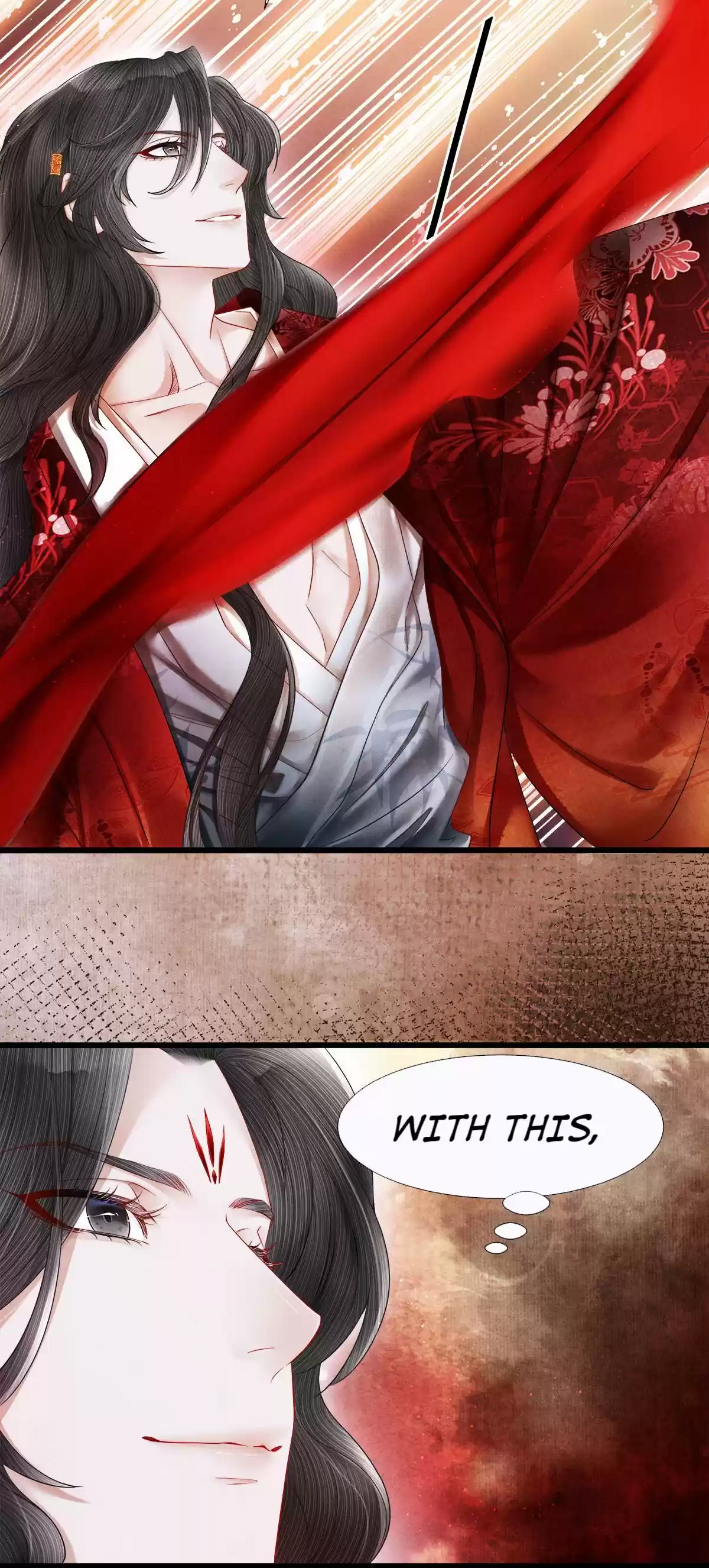 Dear Boy, You Dropped Your Integrity 116.1 Master, You're Finally Here