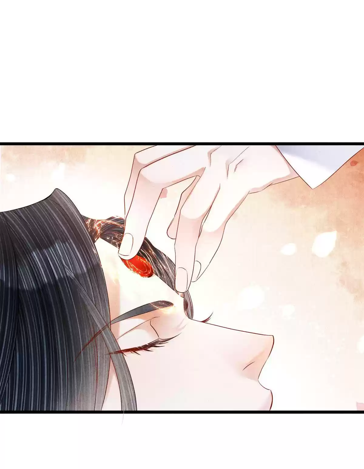 Dear Boy, You Dropped Your Integrity 116.2 Master, You're Finally Here