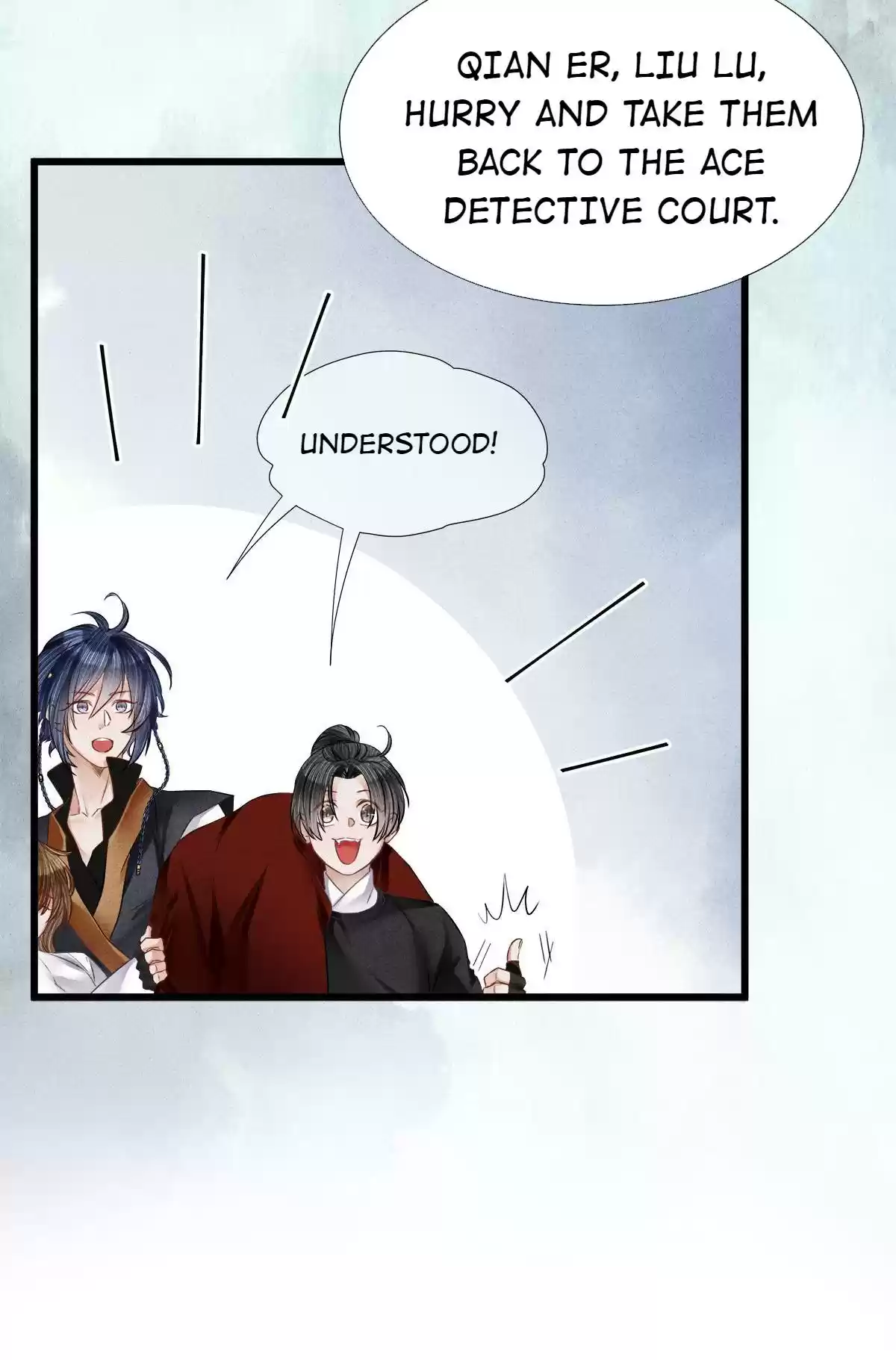 Dear Boy, You Dropped Your Integrity 116.2 Master, You're Finally Here