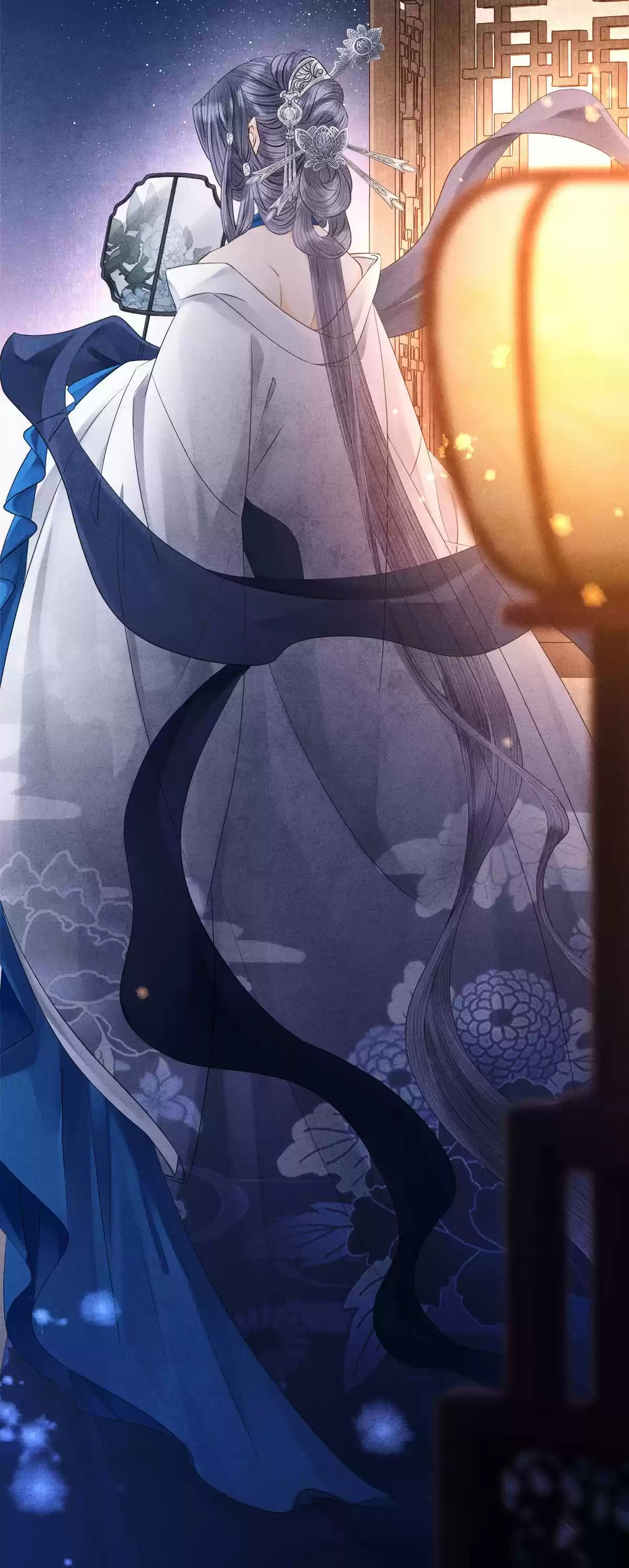 Dear Boy, You Dropped Your Integrity 116.2 Master, You're Finally Here