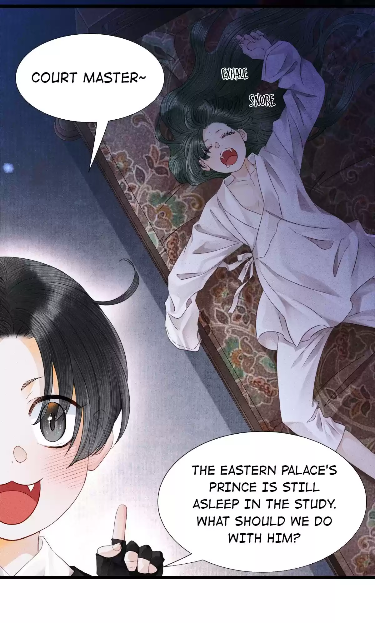 Dear Boy, You Dropped Your Integrity 116.2 Master, You're Finally Here