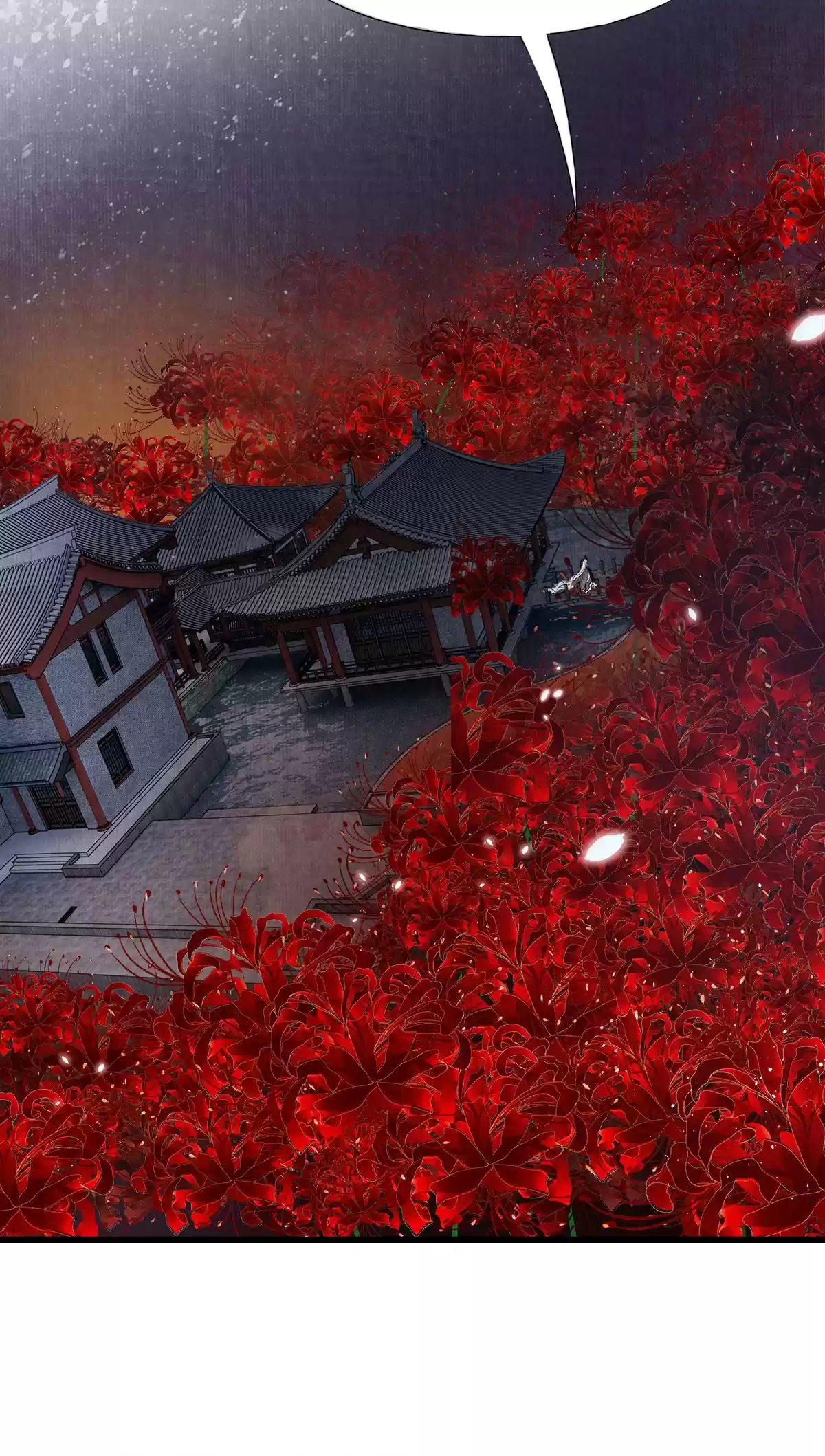 Dear Boy, You Dropped Your Integrity 117.1 She Is The Love Of My Life