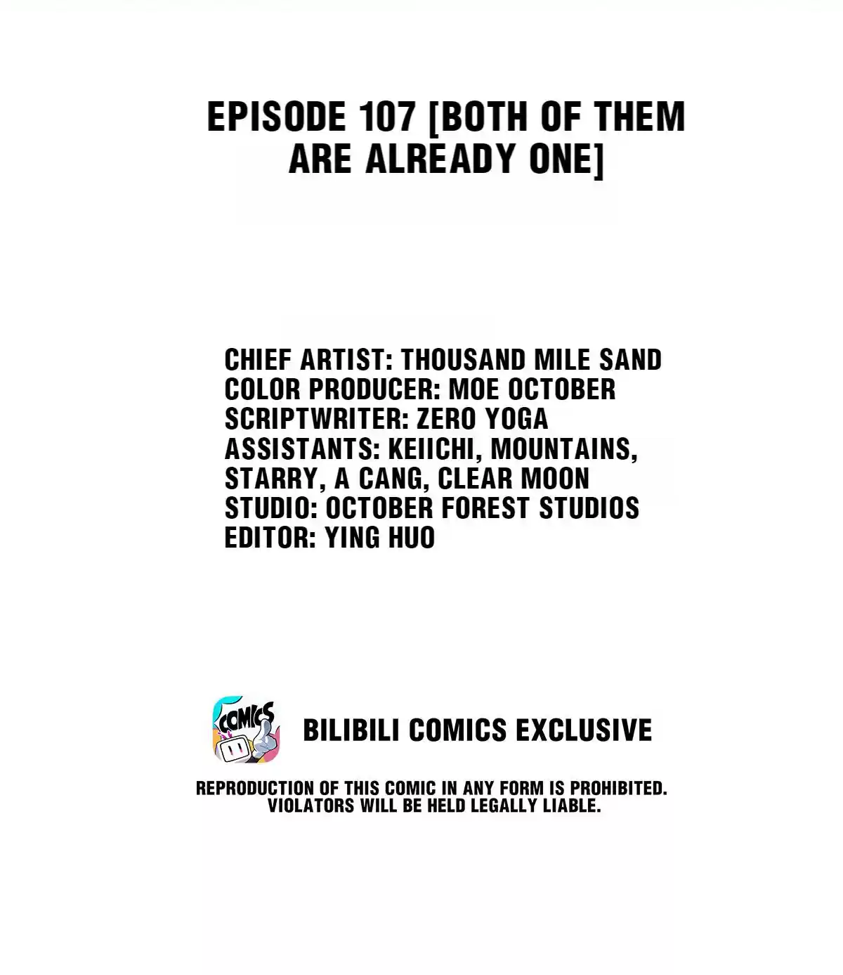 Dear Boy, You Dropped Your Integrity 118.1 Both Of Them Are Already One