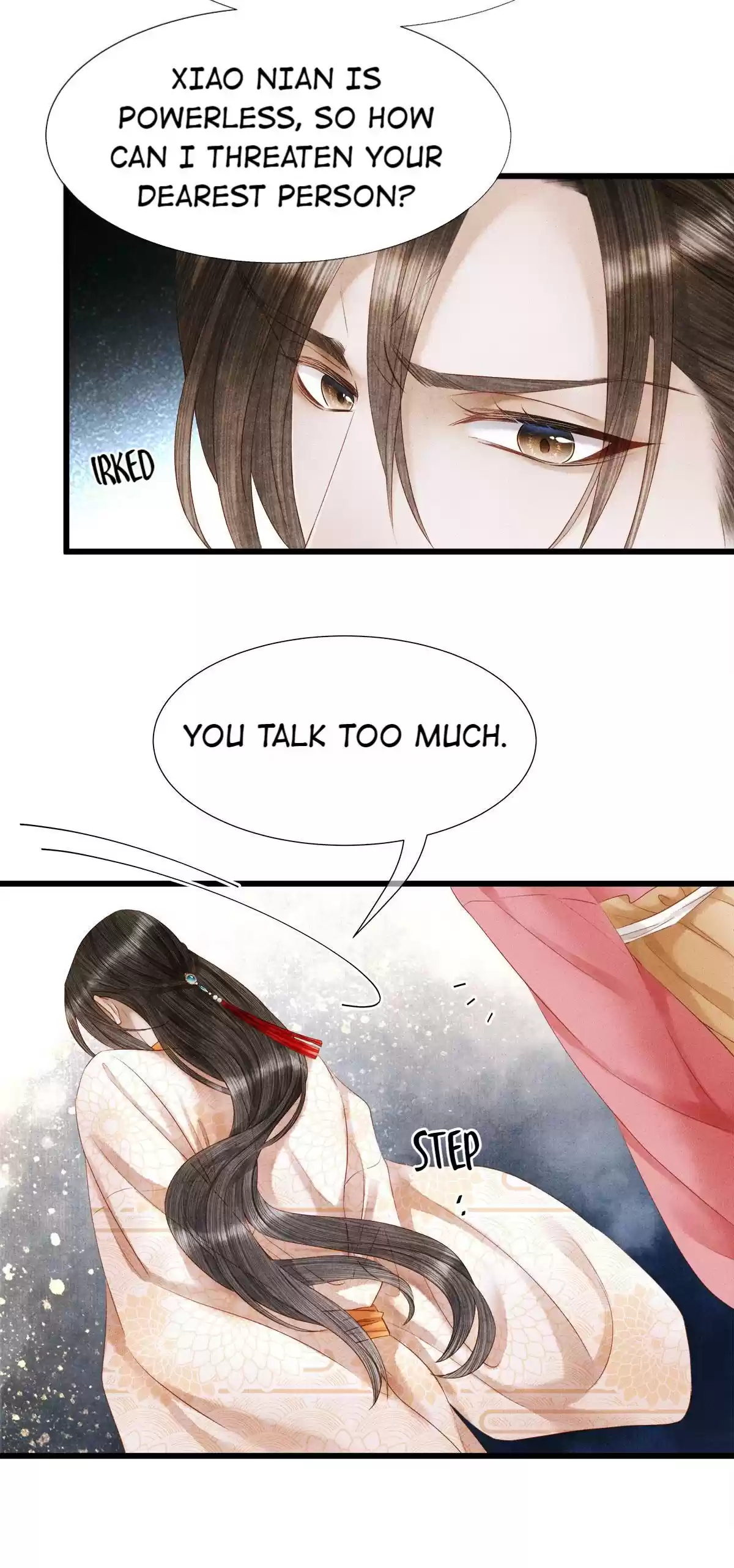 Dear Boy, You Dropped Your Integrity 118.1 Both Of Them Are Already One