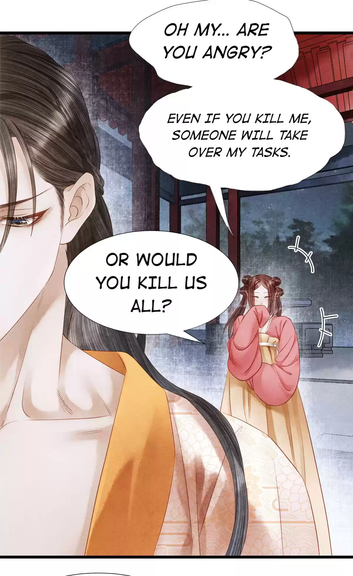 Dear Boy, You Dropped Your Integrity 118.1 Both Of Them Are Already One