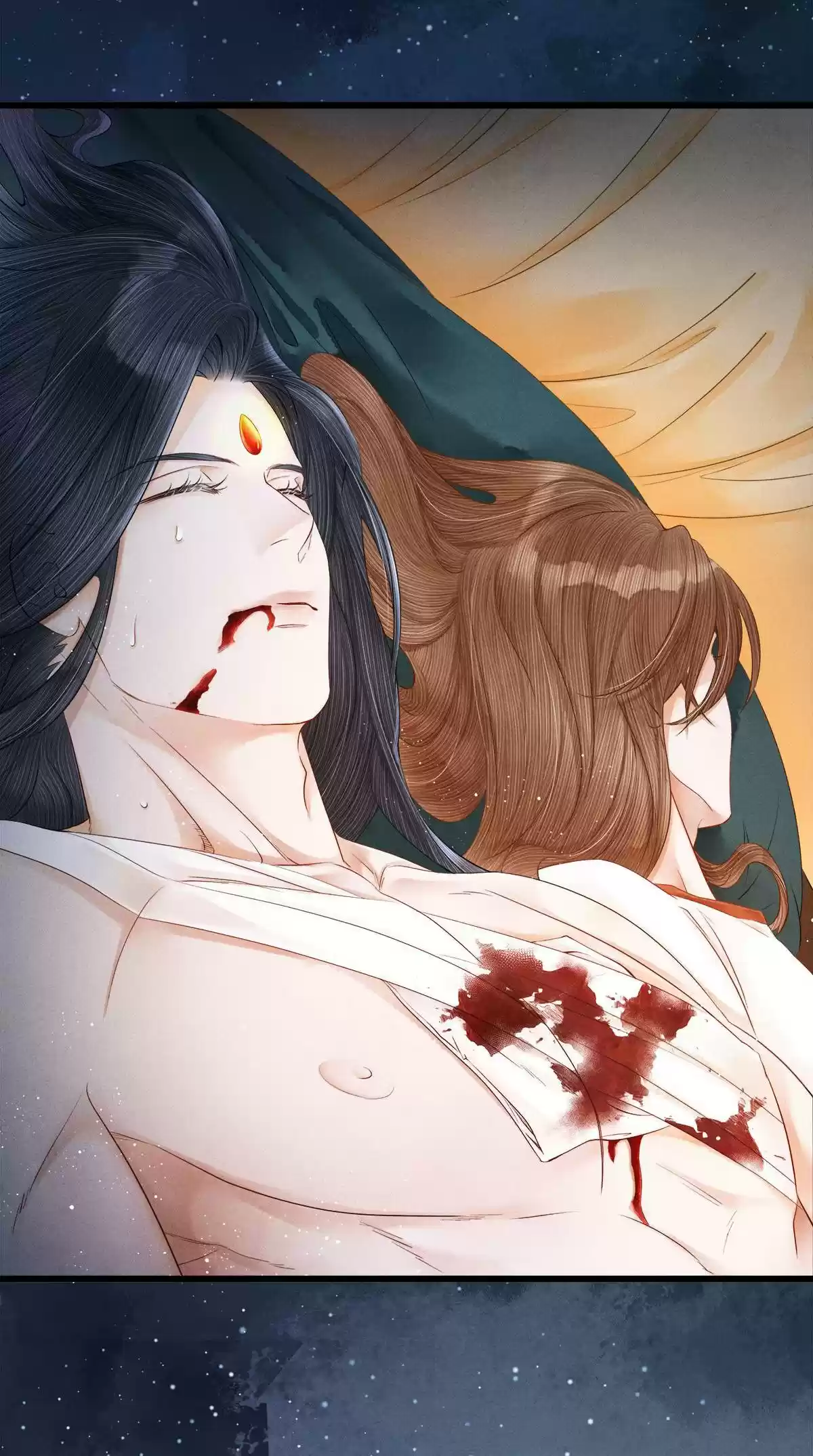 Dear Boy, You Dropped Your Integrity 118.1 Both Of Them Are Already One