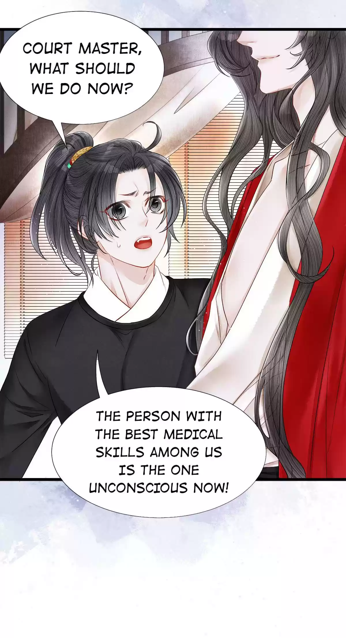 Dear Boy, You Dropped Your Integrity 118.1 Both Of Them Are Already One