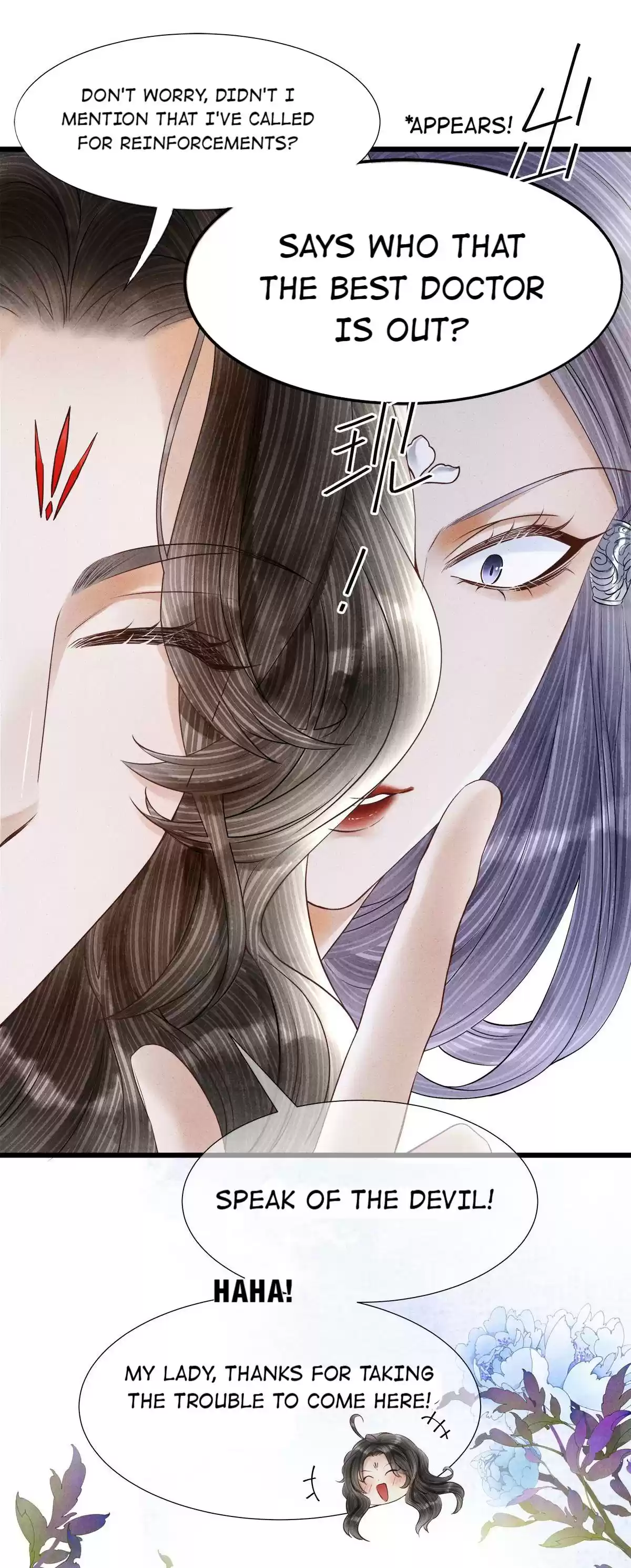 Dear Boy, You Dropped Your Integrity 118.1 Both Of Them Are Already One