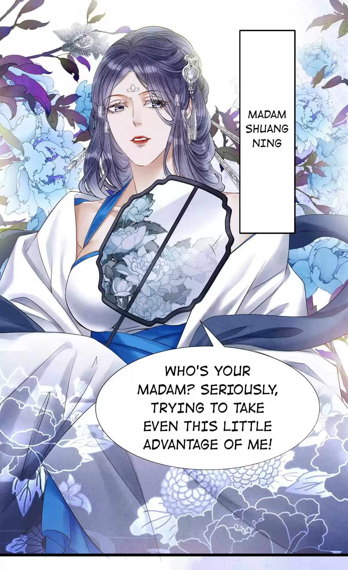 Dear Boy, You Dropped Your Integrity 118.1 Both Of Them Are Already One