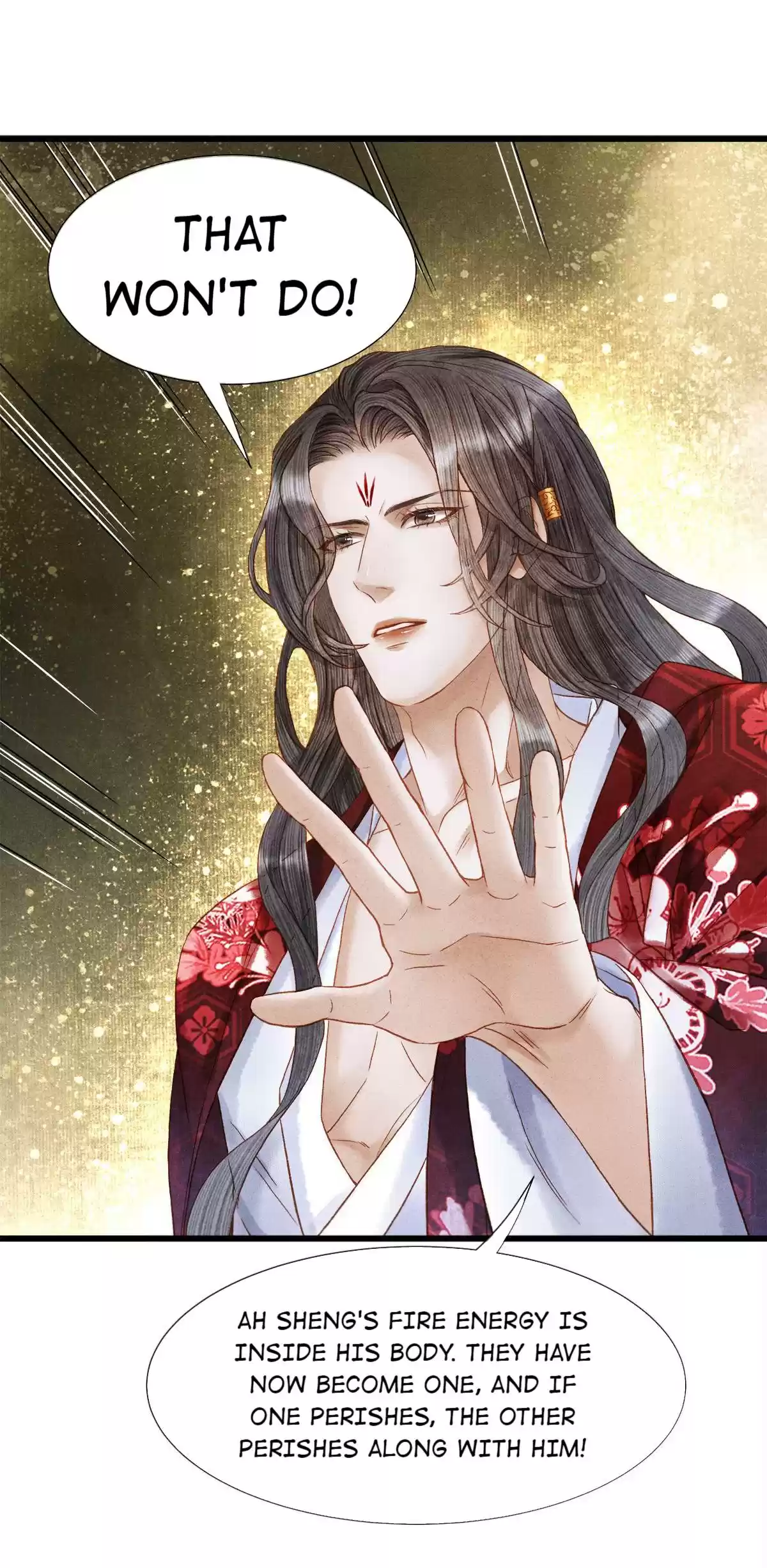 Dear Boy, You Dropped Your Integrity 118.1 Both Of Them Are Already One