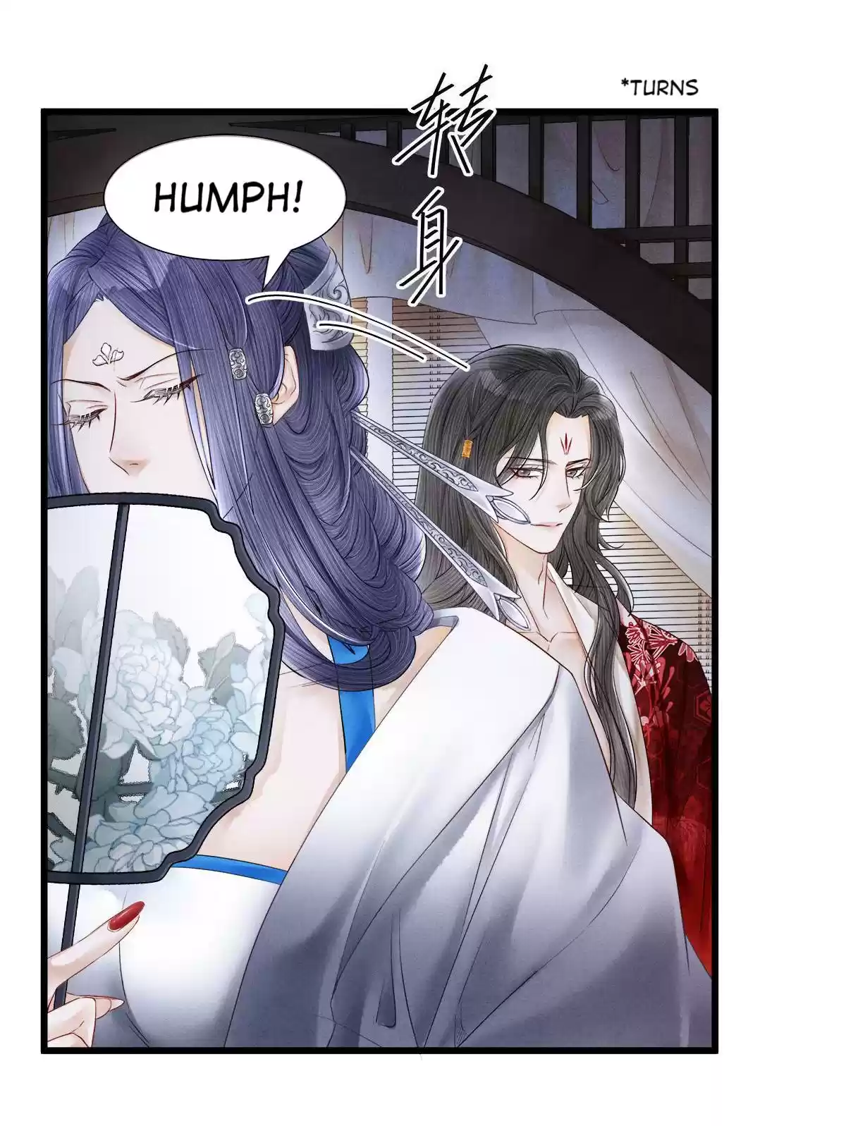 Dear Boy, You Dropped Your Integrity 118.2 Both Of Them Are Already One