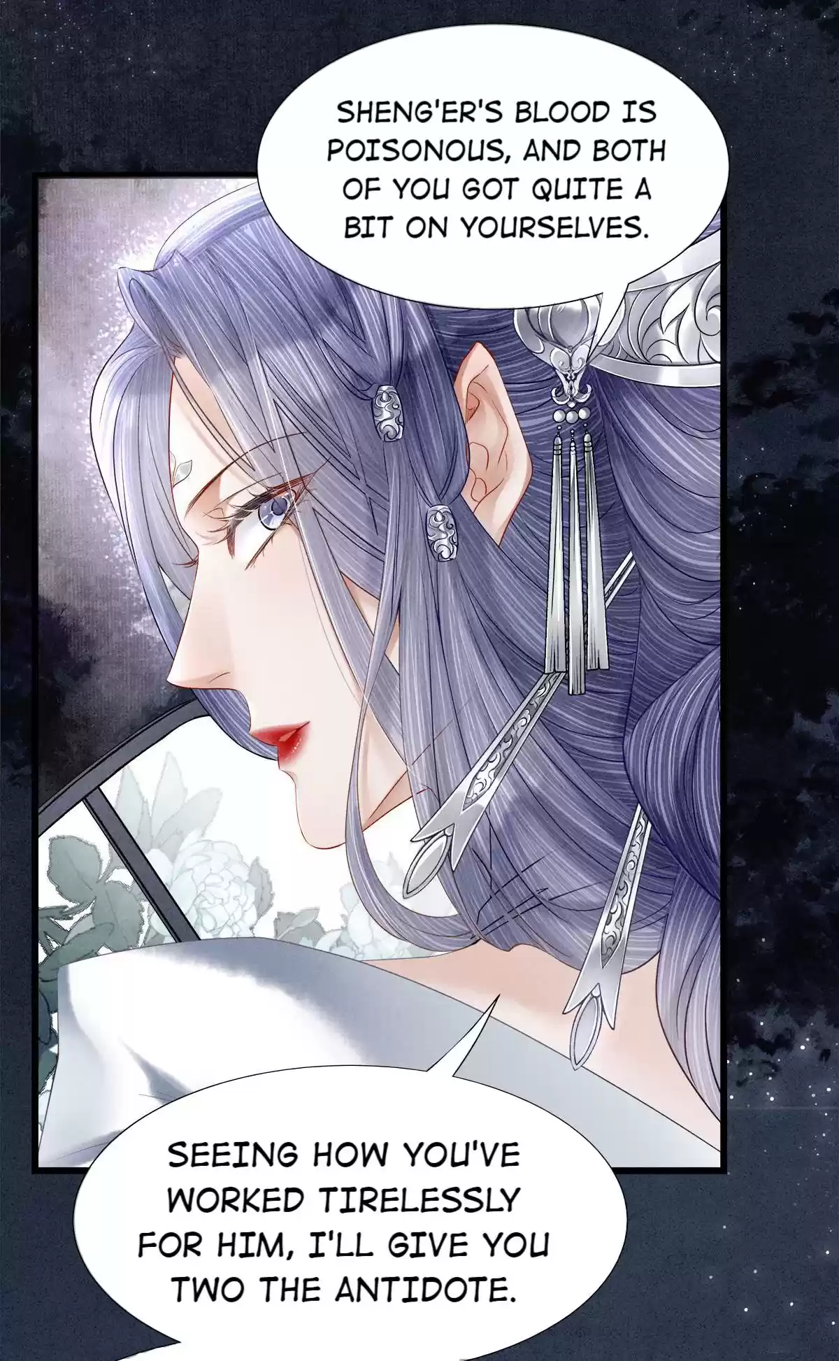 Dear Boy, You Dropped Your Integrity 118.2 Both Of Them Are Already One