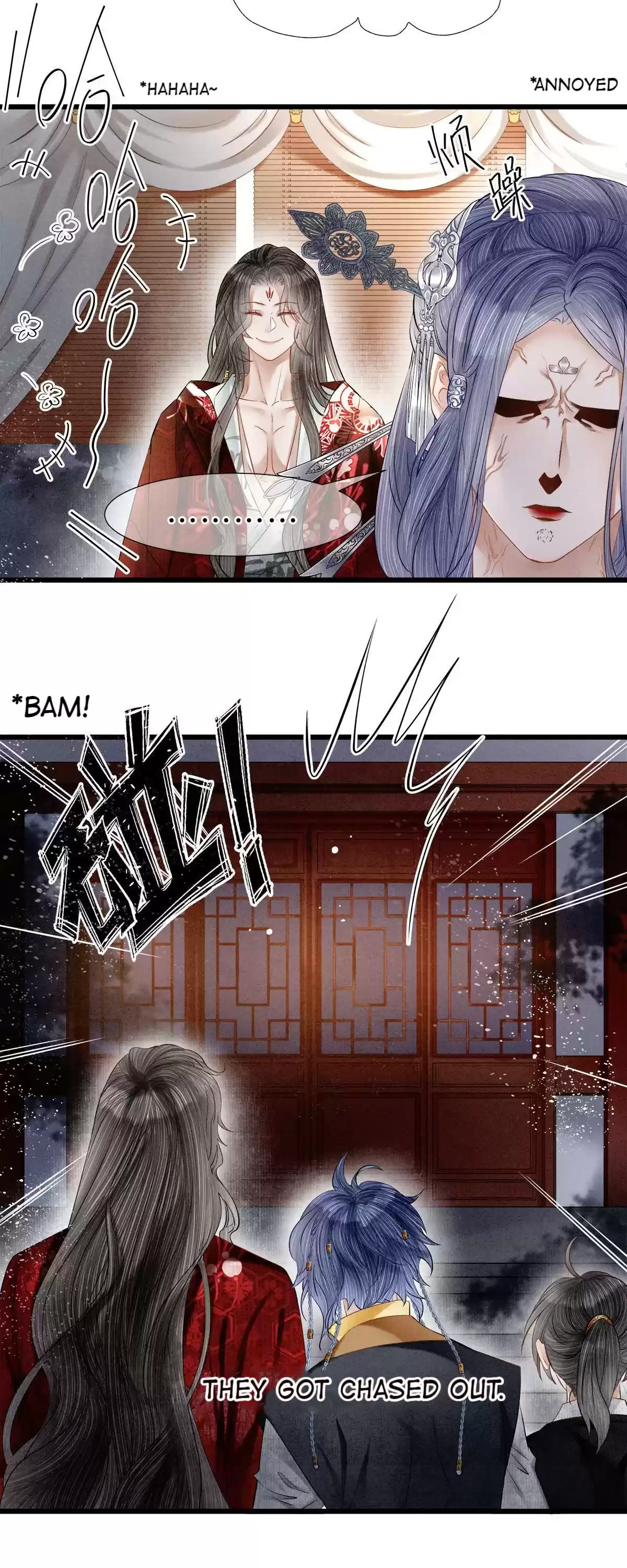 Dear Boy, You Dropped Your Integrity 118.2 Both Of Them Are Already One