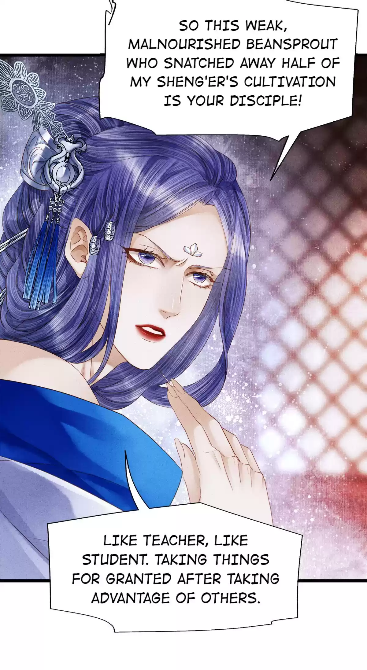 Dear Boy, You Dropped Your Integrity 119.2 Interested In The Same Man!