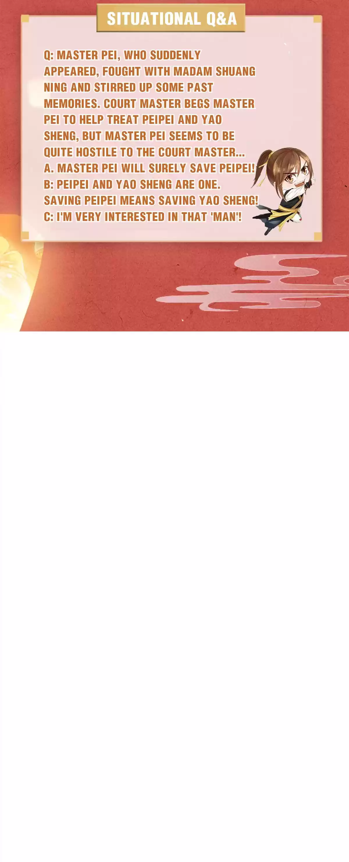 Dear Boy, You Dropped Your Integrity 119.2 Interested In The Same Man!