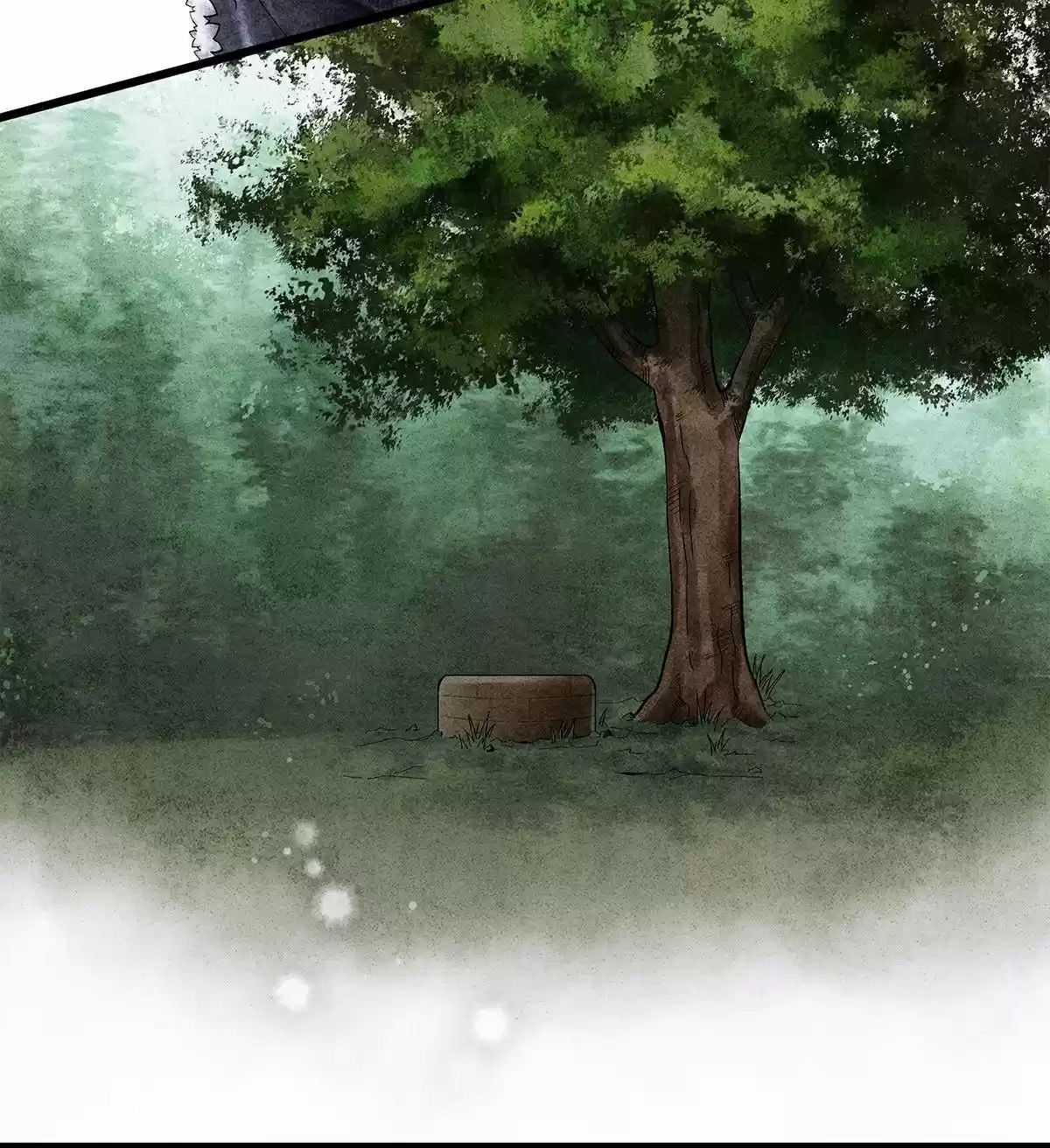 Dear Boy, You Dropped Your Integrity 12 The Beads Are Growing Legs!