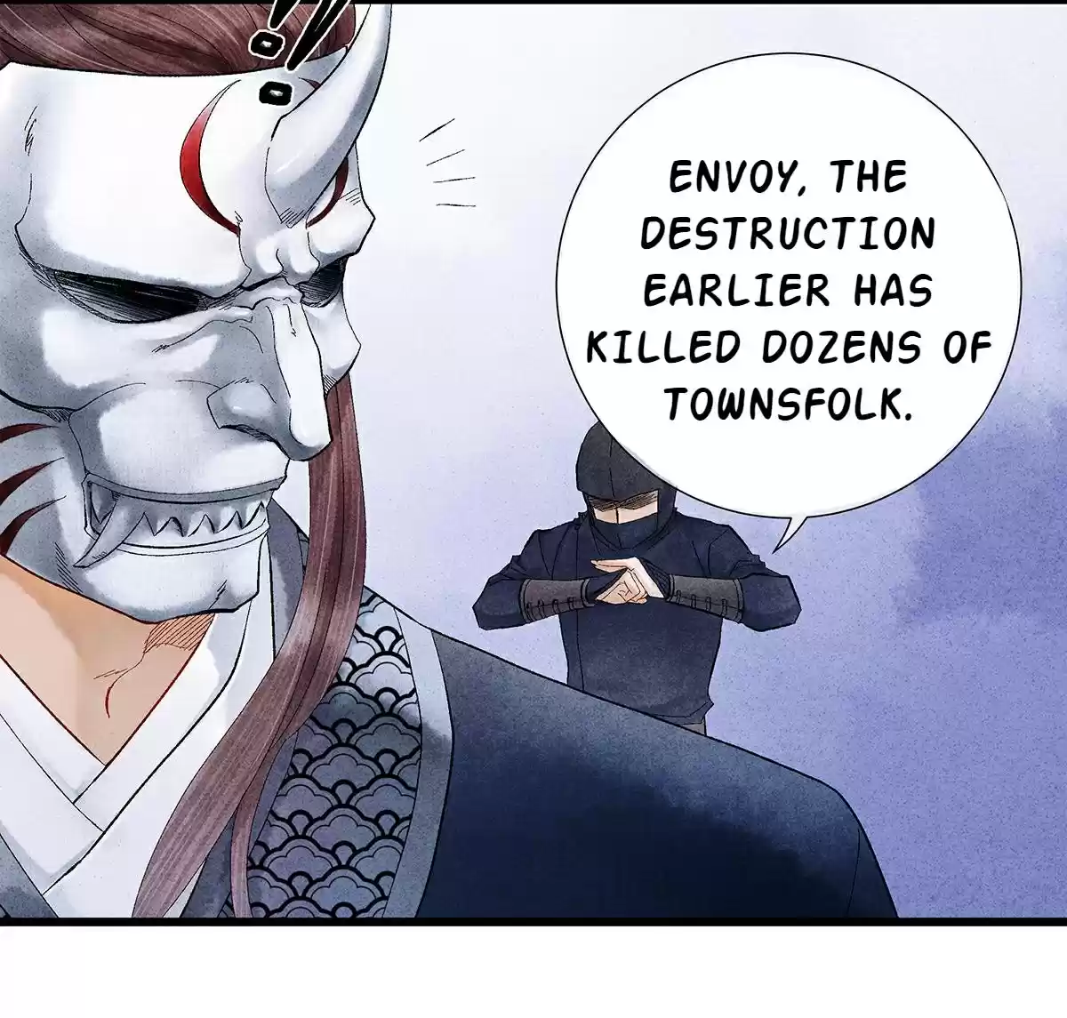 Dear Boy, You Dropped Your Integrity 12 The Beads Are Growing Legs!