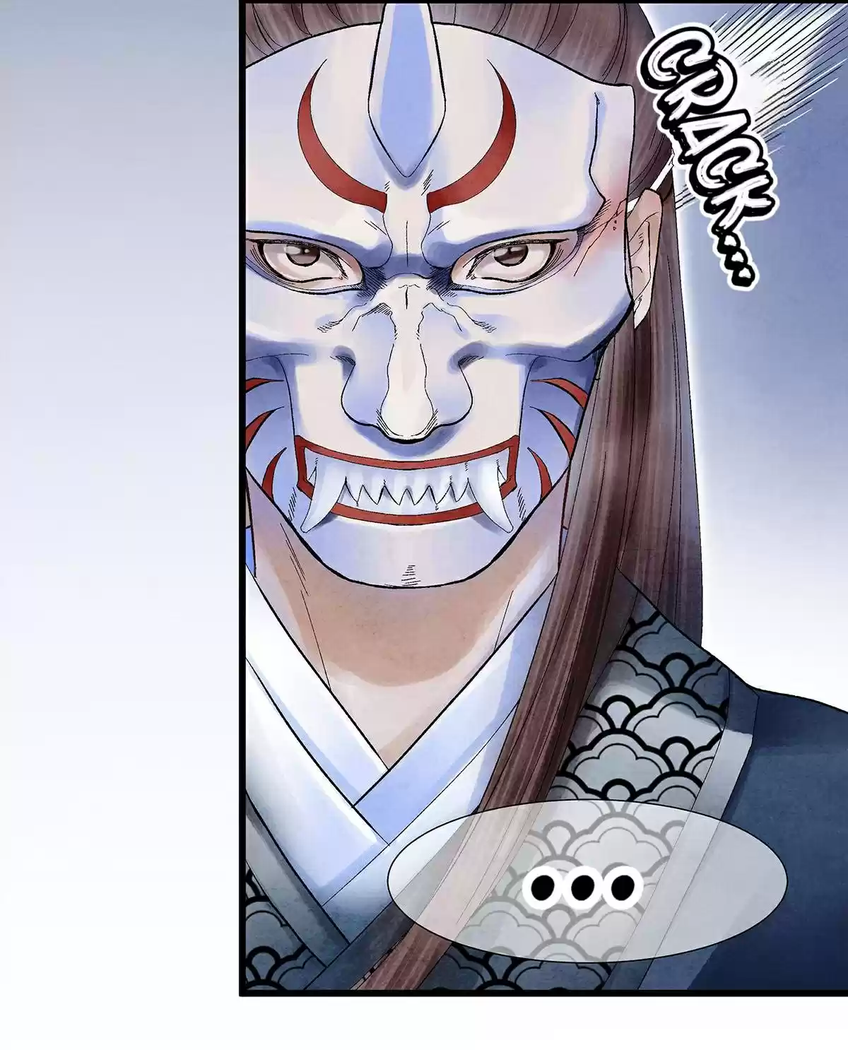 Dear Boy, You Dropped Your Integrity 12 The Beads Are Growing Legs!