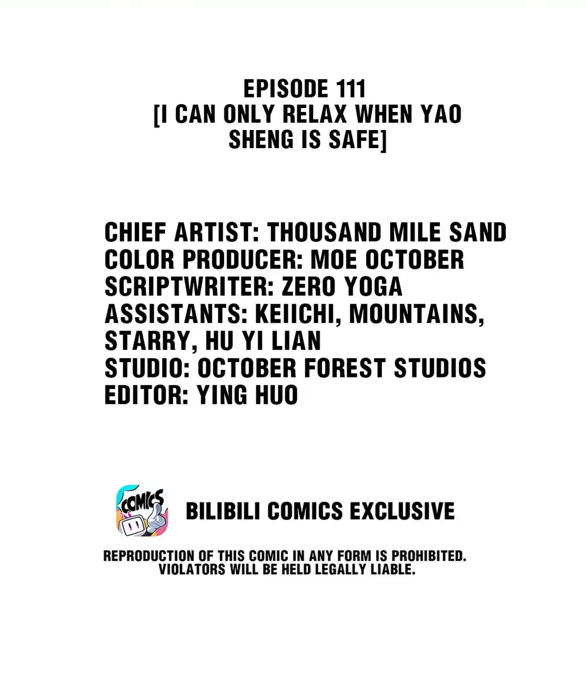 Dear Boy, You Dropped Your Integrity 123.1 I Can Only Relax When Yao Sheng Is Safe