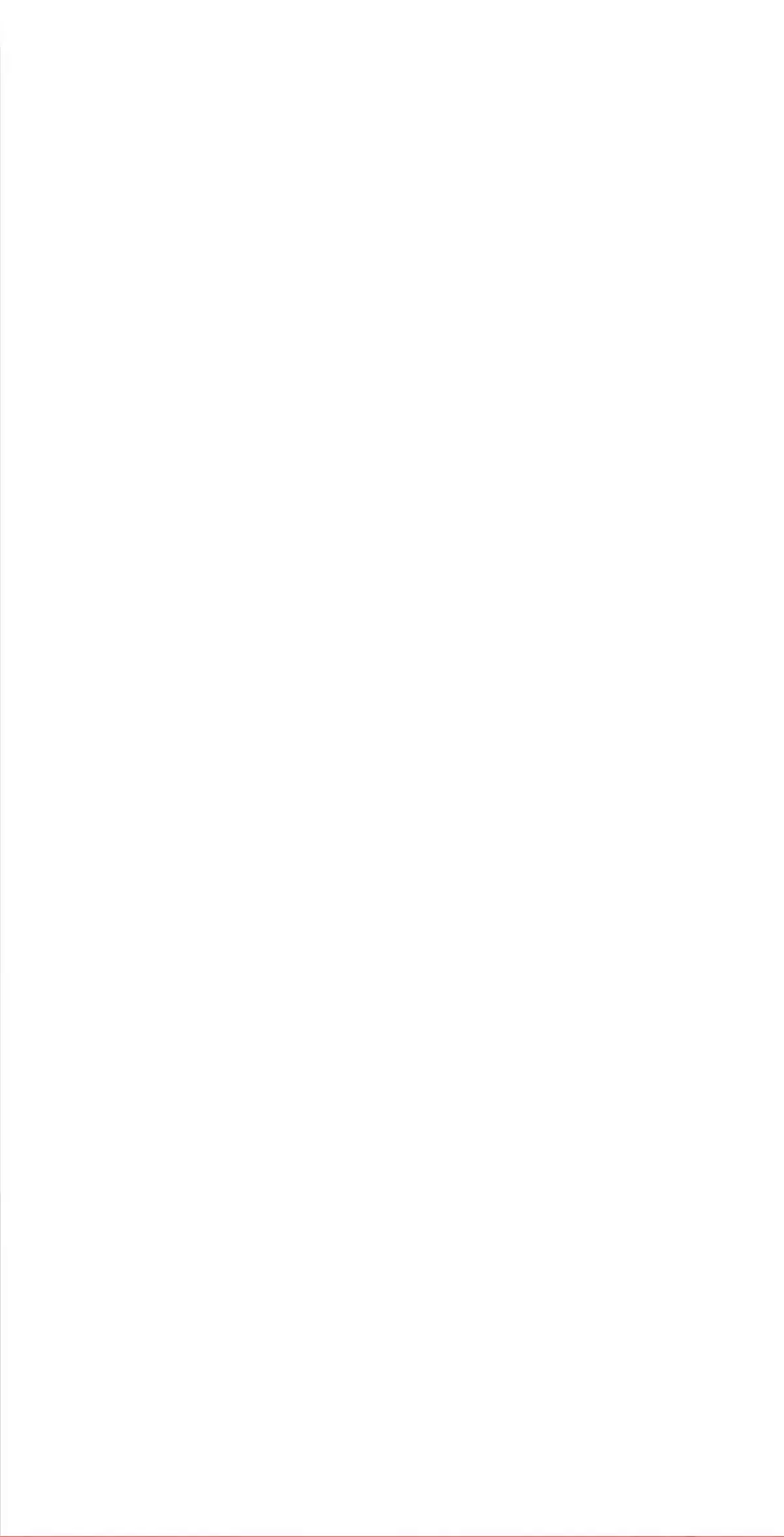 Dear Boy, You Dropped Your Integrity 123.2 I Can Only Relax When Yao Sheng Is Safe