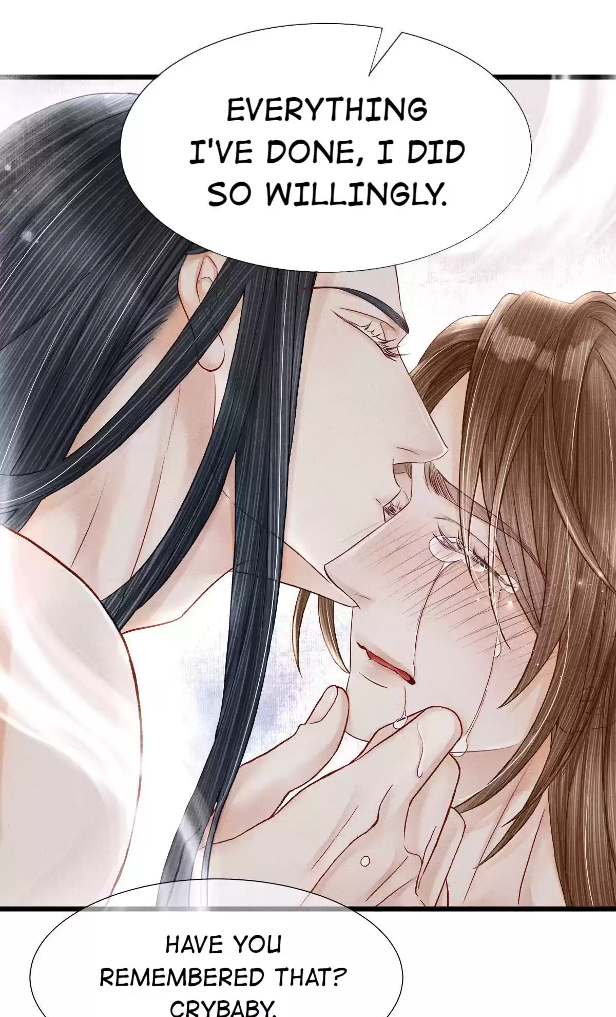 Dear Boy, You Dropped Your Integrity 124.2 We'll Only Be Colleagues From Now On