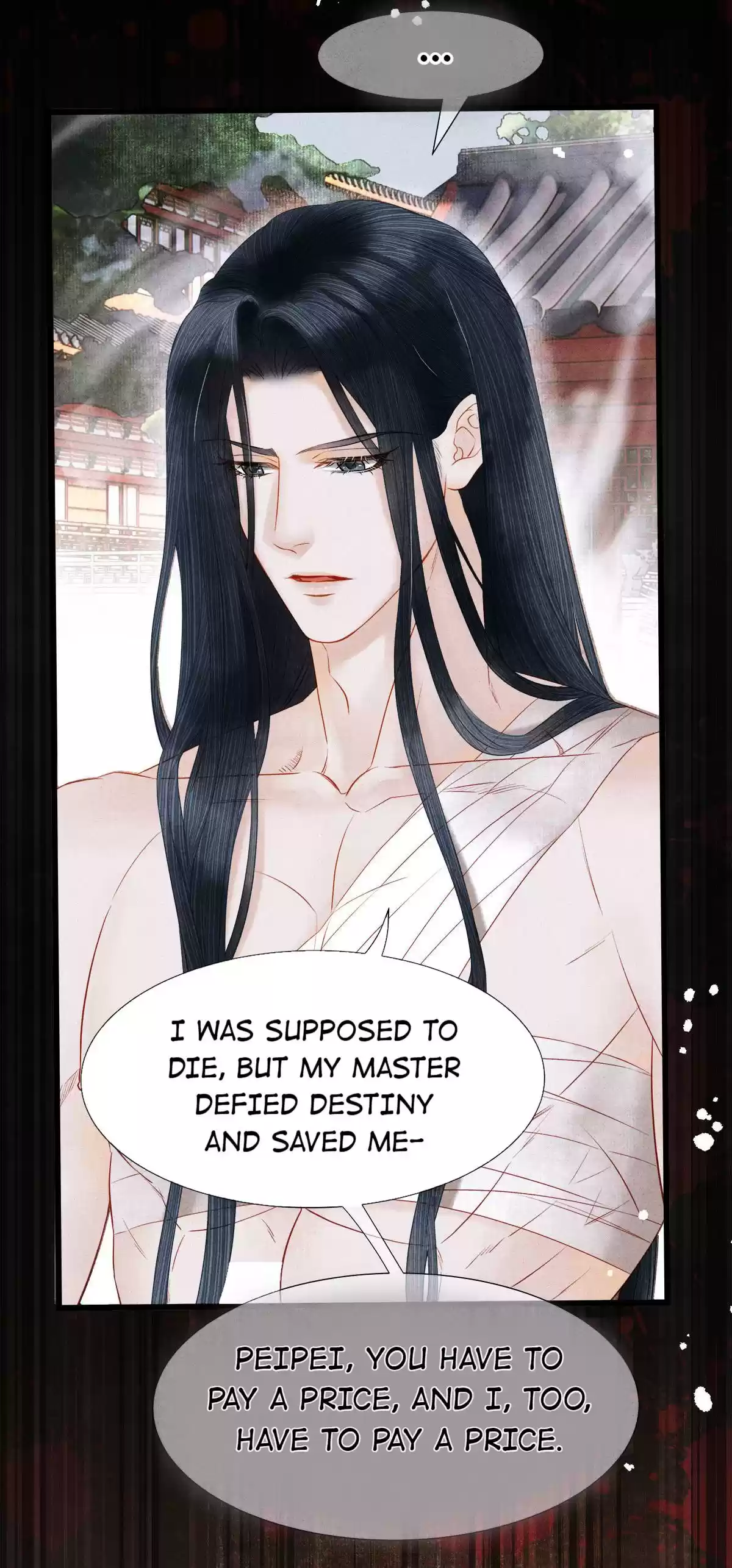 Dear Boy, You Dropped Your Integrity 124.2 We'll Only Be Colleagues From Now On