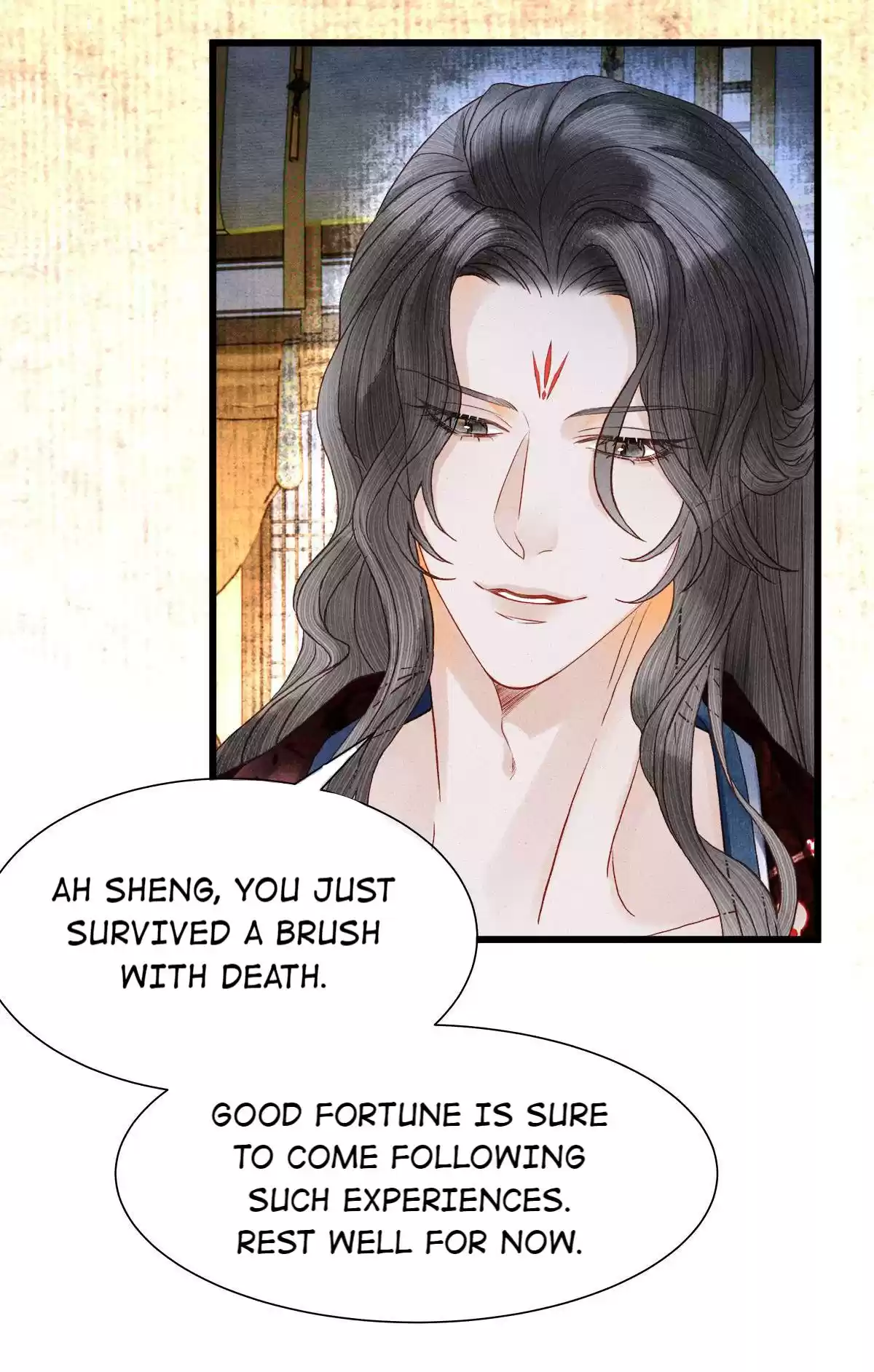 Dear Boy, You Dropped Your Integrity 125