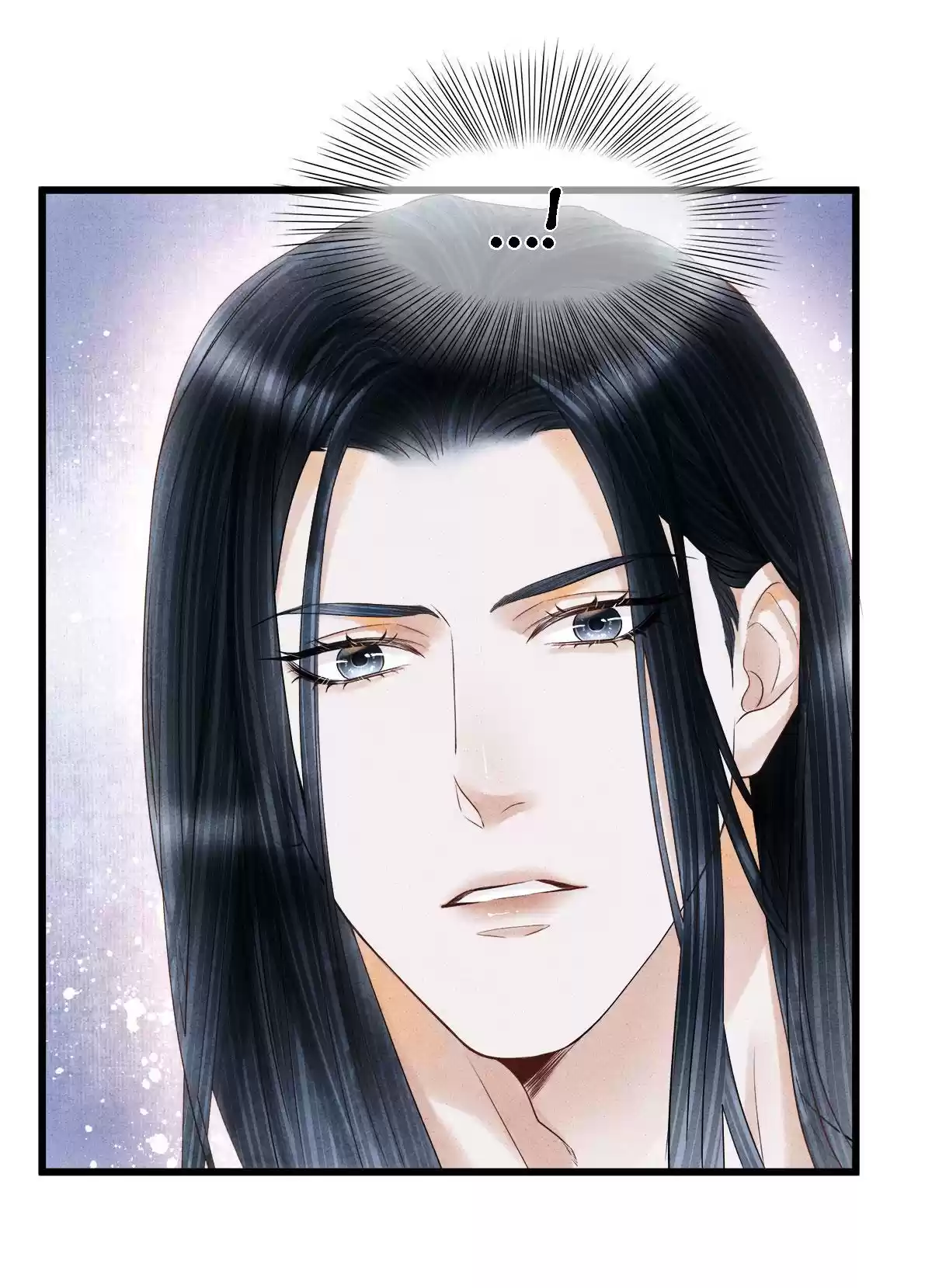 Dear Boy, You Dropped Your Integrity 125