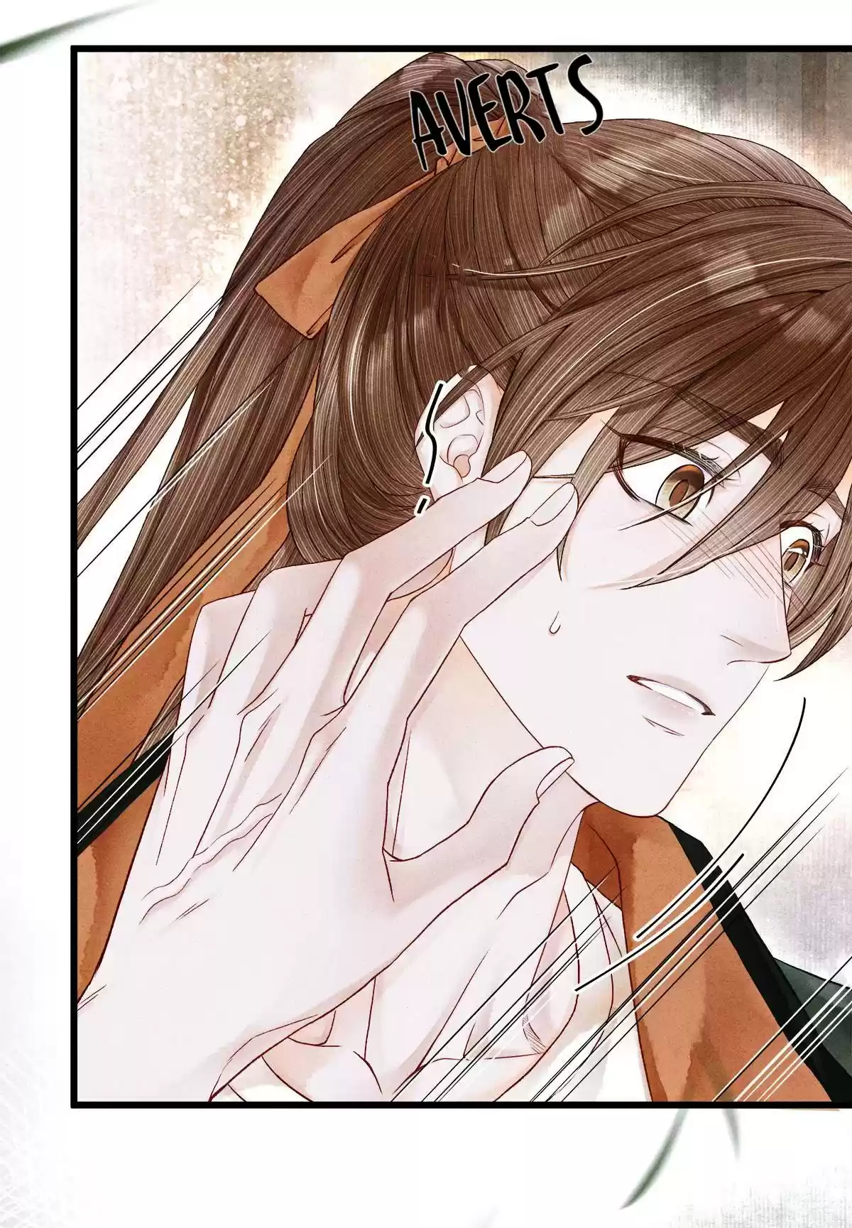 Dear Boy, You Dropped Your Integrity 125