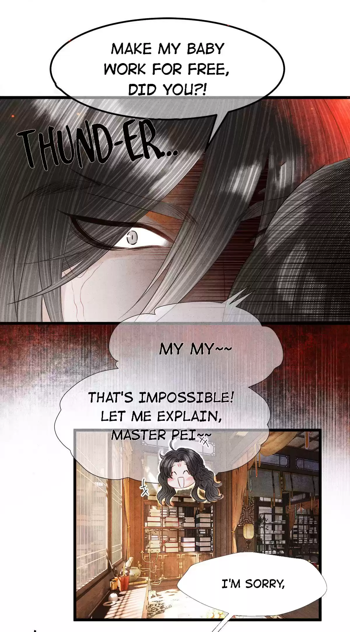 Dear Boy, You Dropped Your Integrity 125