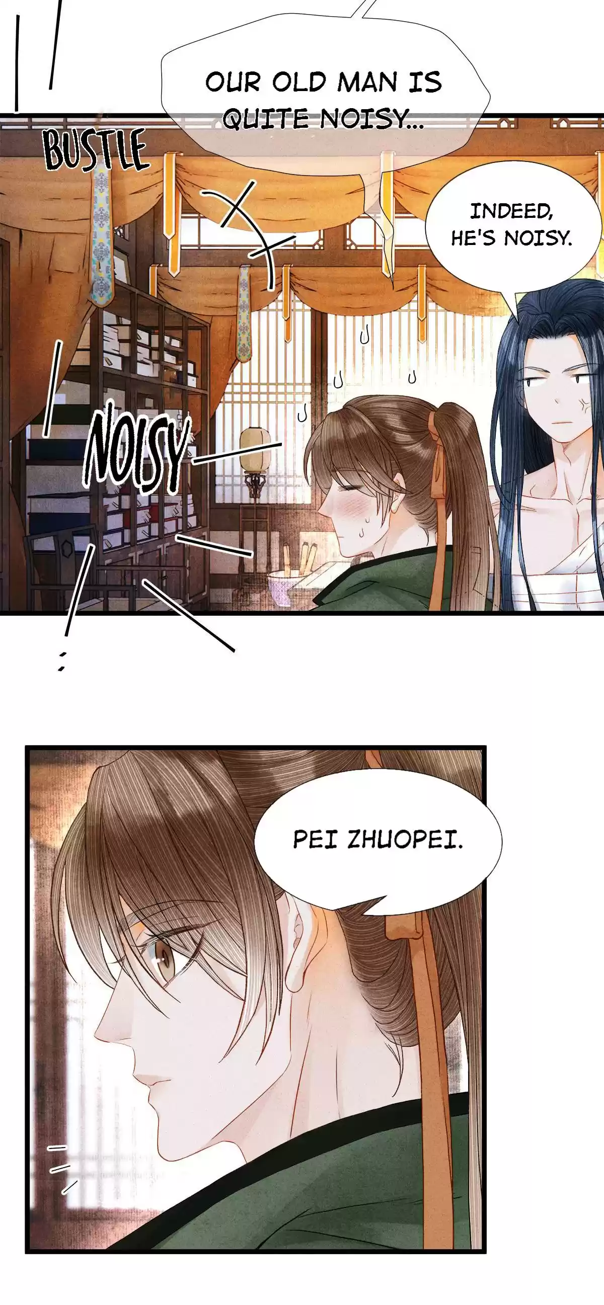 Dear Boy, You Dropped Your Integrity 125