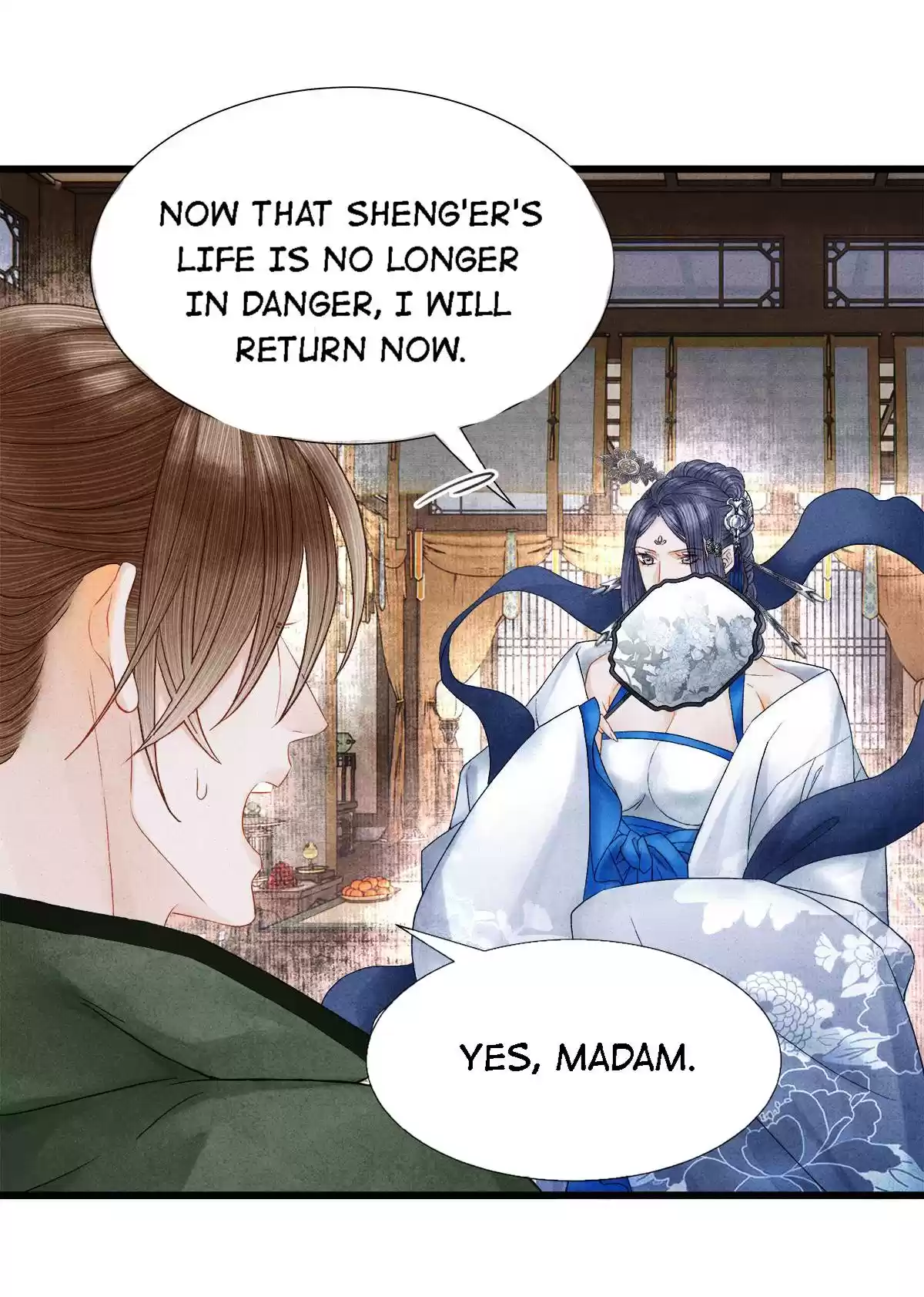 Dear Boy, You Dropped Your Integrity 125