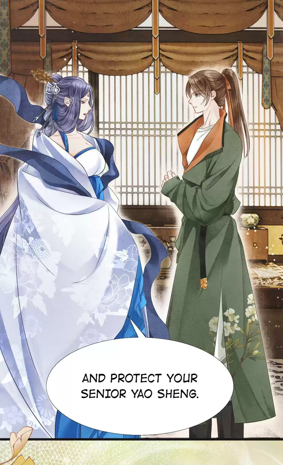 Dear Boy, You Dropped Your Integrity 125