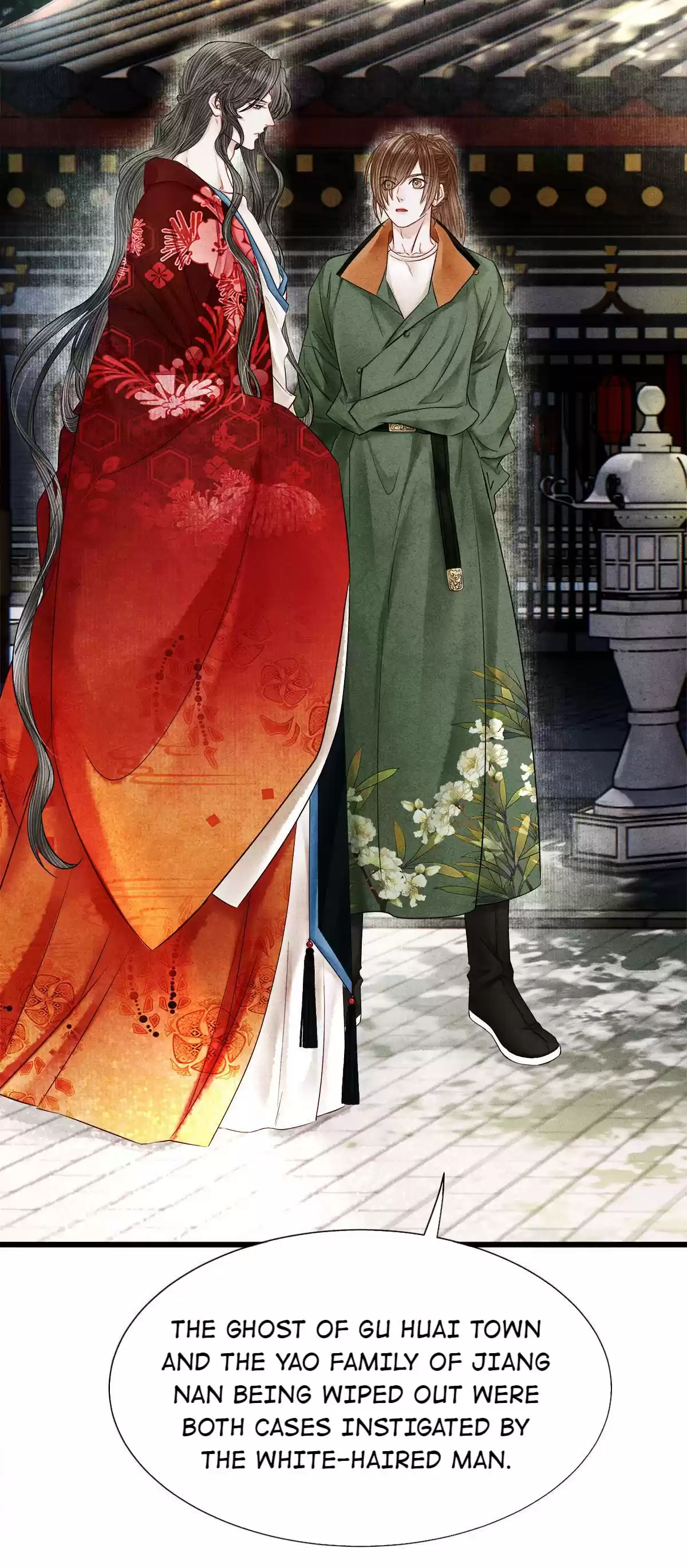 Dear Boy, You Dropped Your Integrity 126 A Marriage, How Wonderful