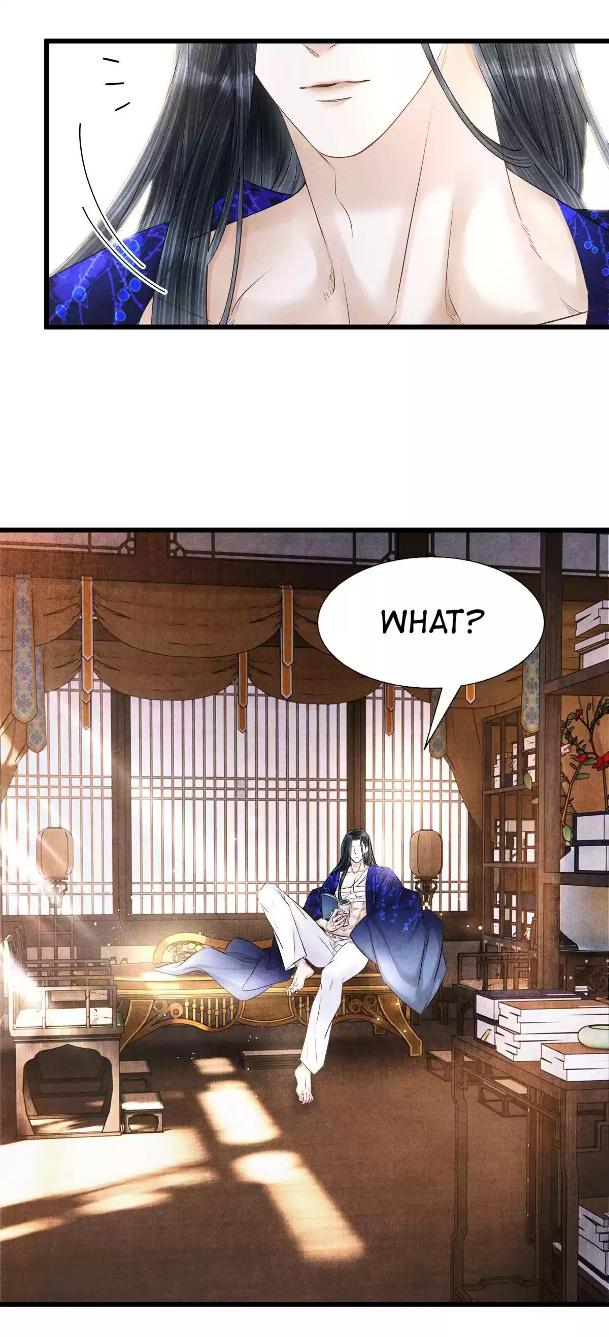 Dear Boy, You Dropped Your Integrity 127 Senior Yao Sheng's Lips Look Kissable!