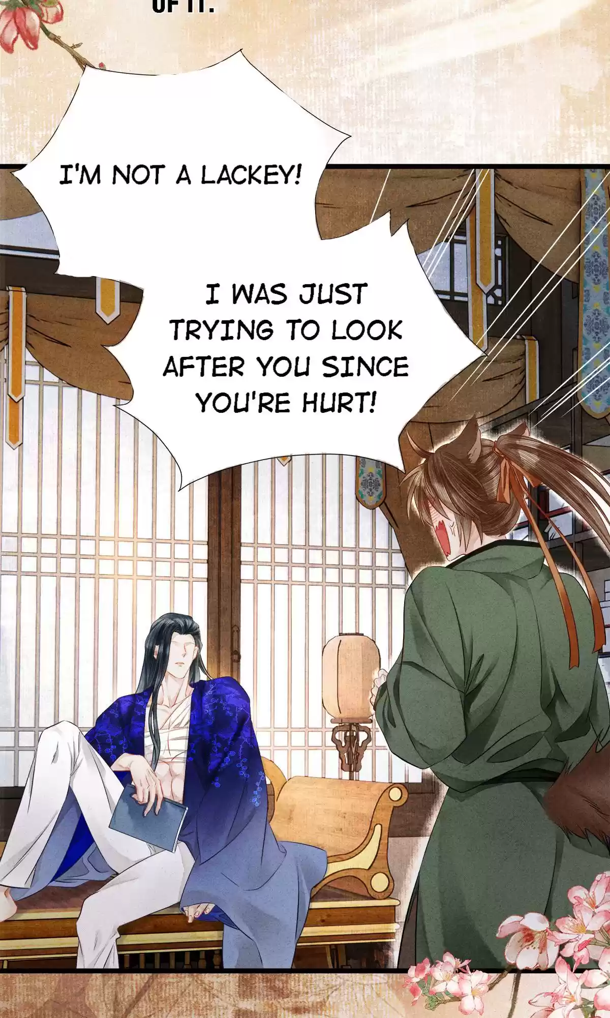 Dear Boy, You Dropped Your Integrity 127 Senior Yao Sheng's Lips Look Kissable!